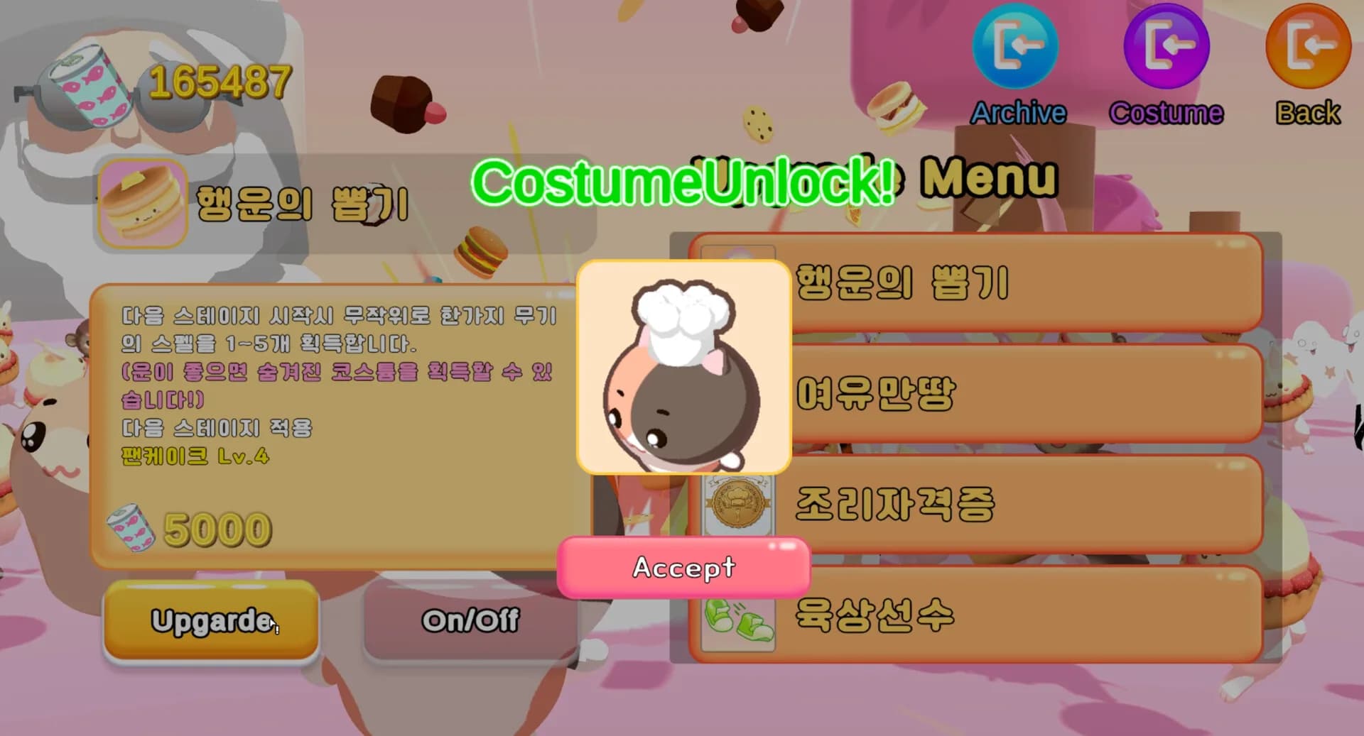 Cakey & Tanaka : CandyLand Adventure görsel 5