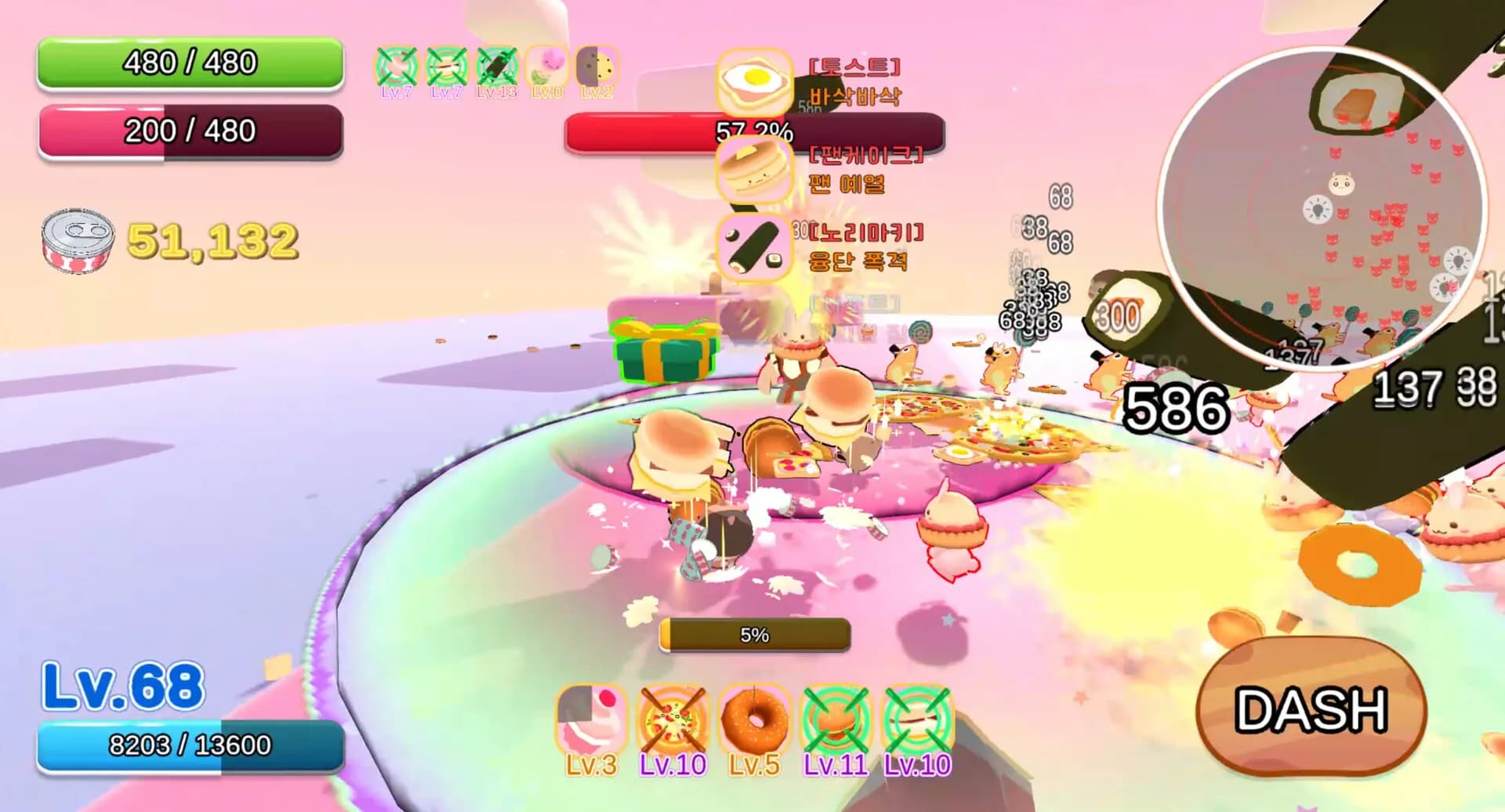 Cakey & Tanaka : CandyLand Adventure görsel 6