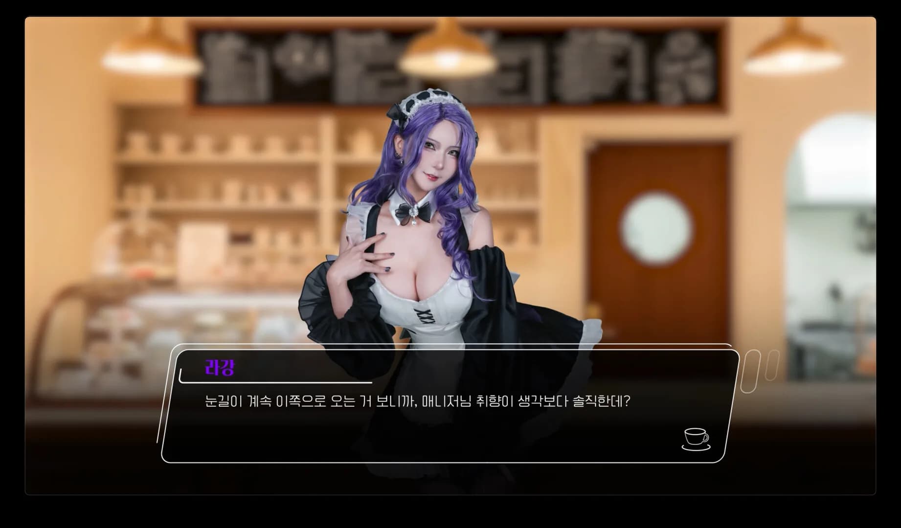 Costella Maid Cafe♡ : The 5 Love Recipe for you görsel 3