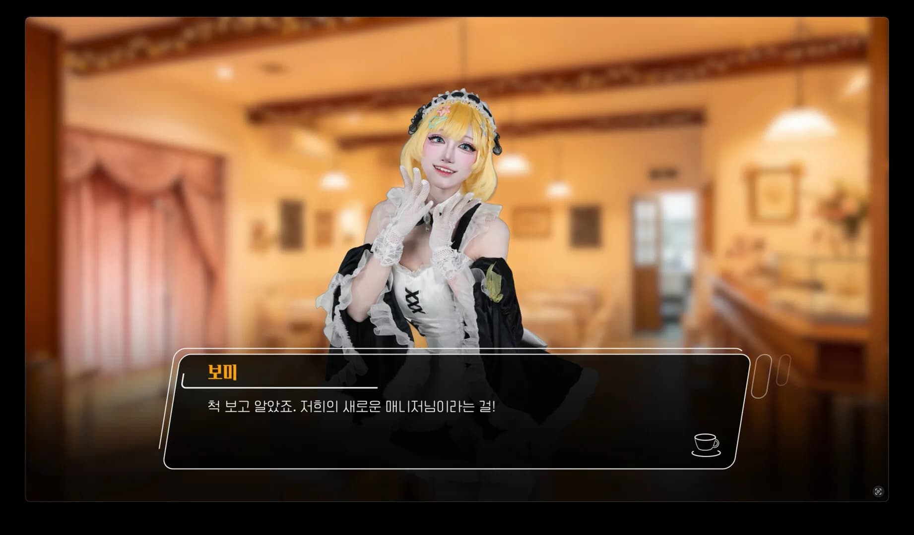 Costella Maid Cafe♡ : The 5 Love Recipe for you görsel 5