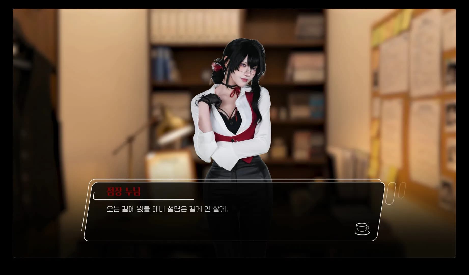 Costella Maid Cafe♡ : The 5 Love Recipe for you görsel 6
