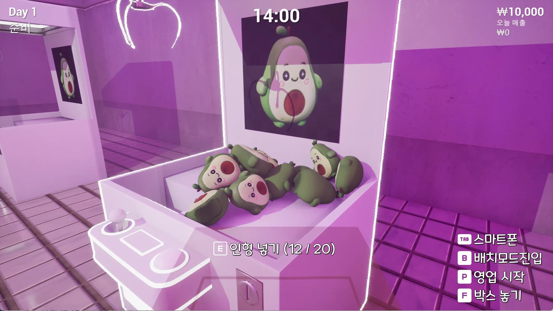 Claw Machine Shop Simulator görsel 4