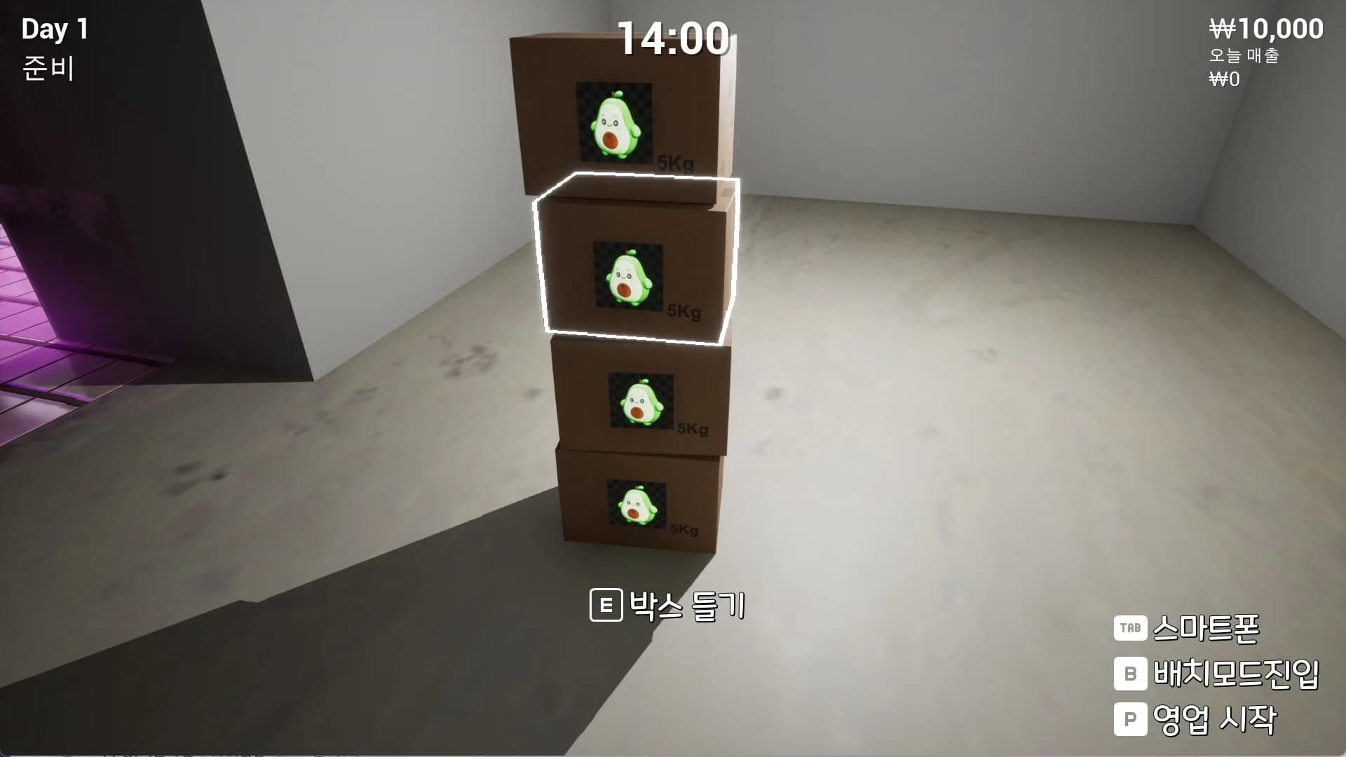 Claw Machine Shop Simulator görsel 5