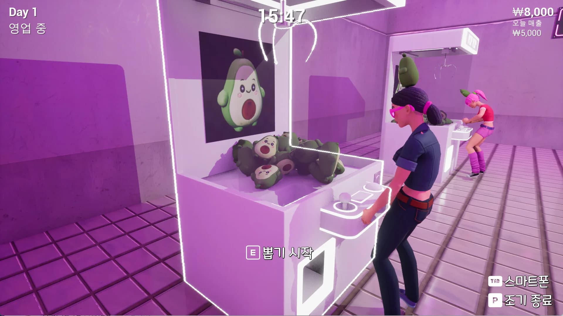 Claw Machine Shop Simulator görsel 6
