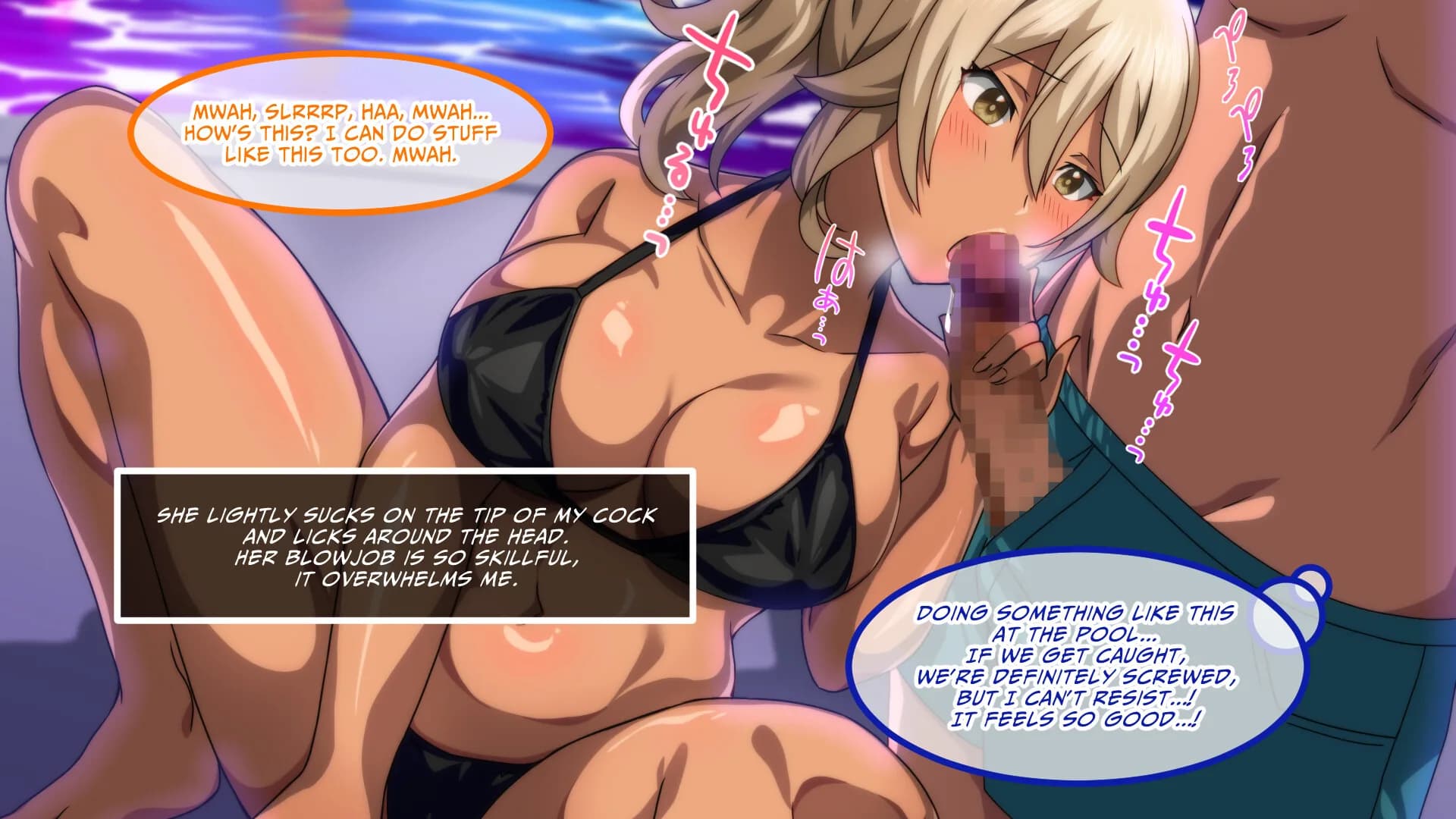 Horny Ladies at the Members-Only Pool After Dark görsel 8