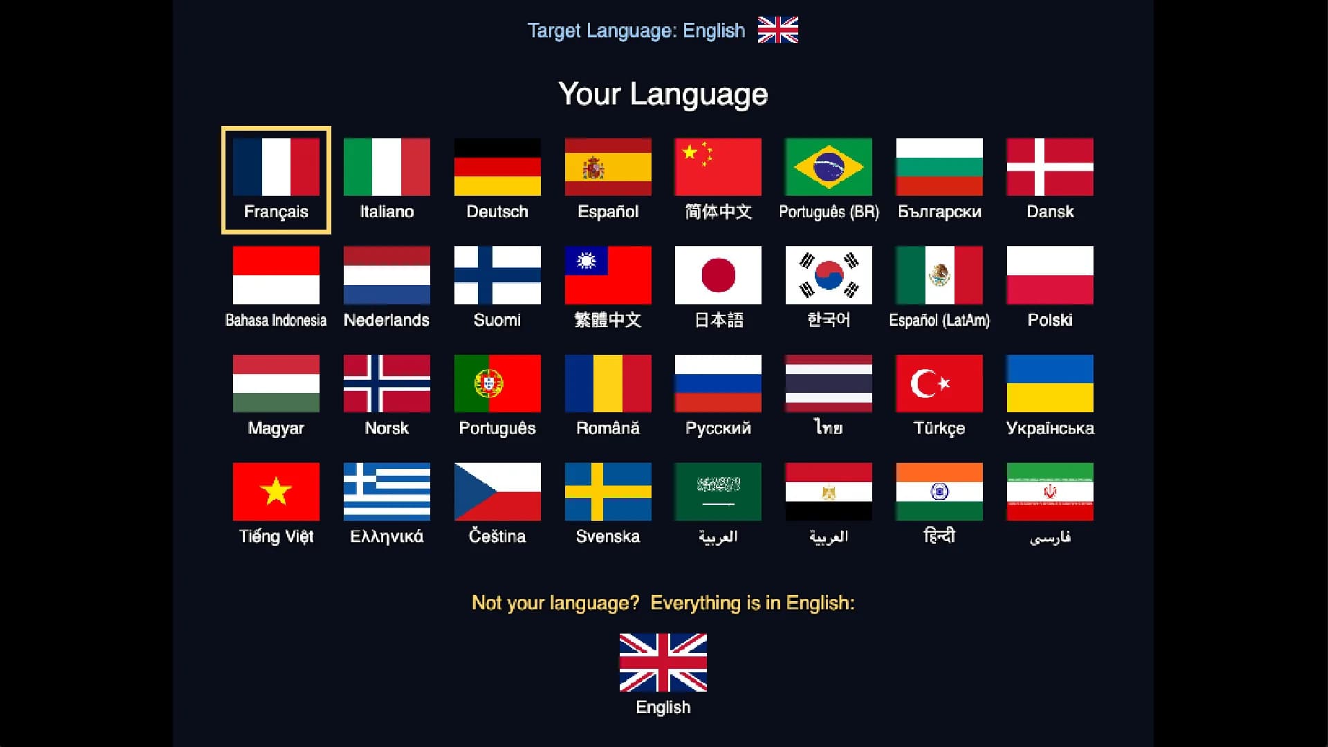 Play and Learn English görsel 3