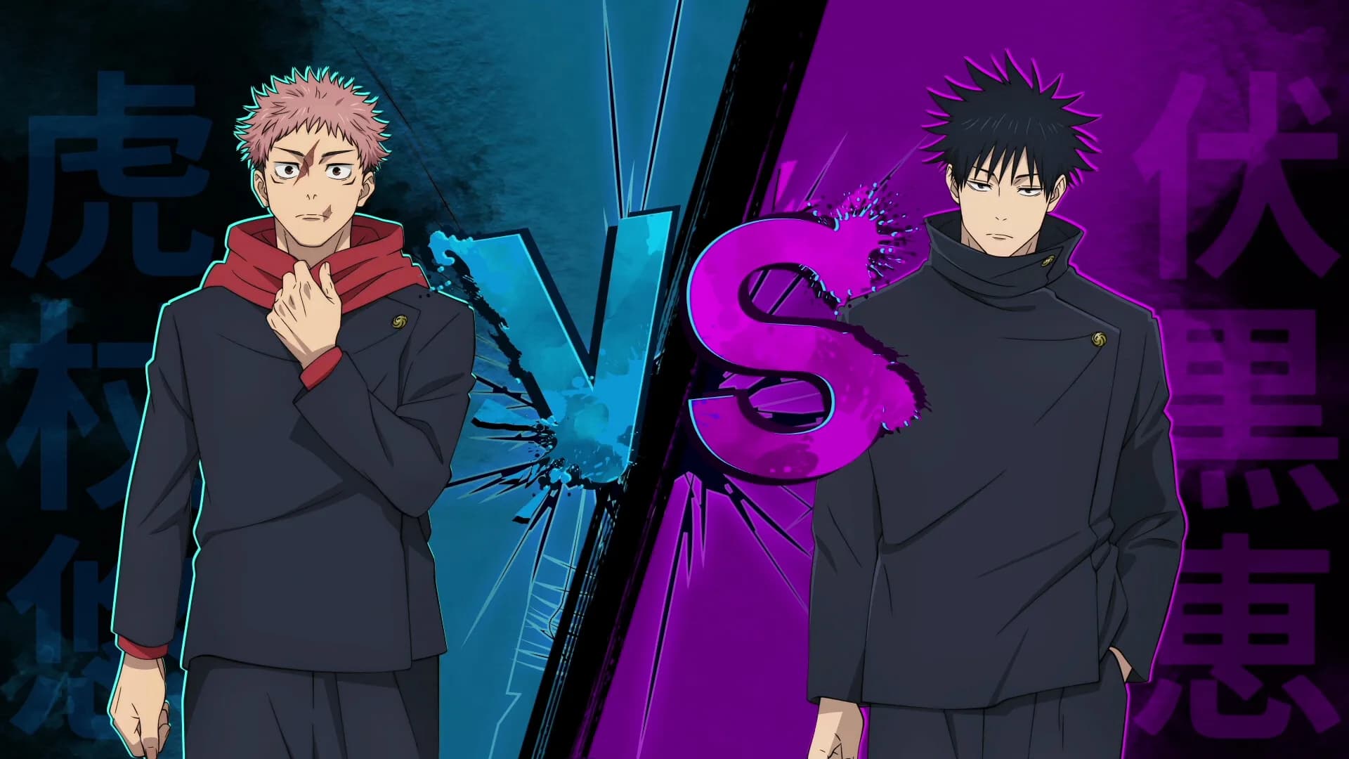 JUJUTSU KAISEN RUMBLE: SURVIVATON görsel 6
