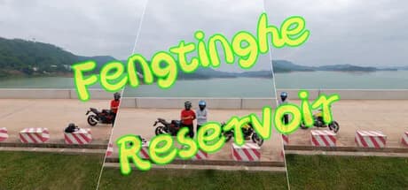 Fengtinghe Reservoir görsel 1
