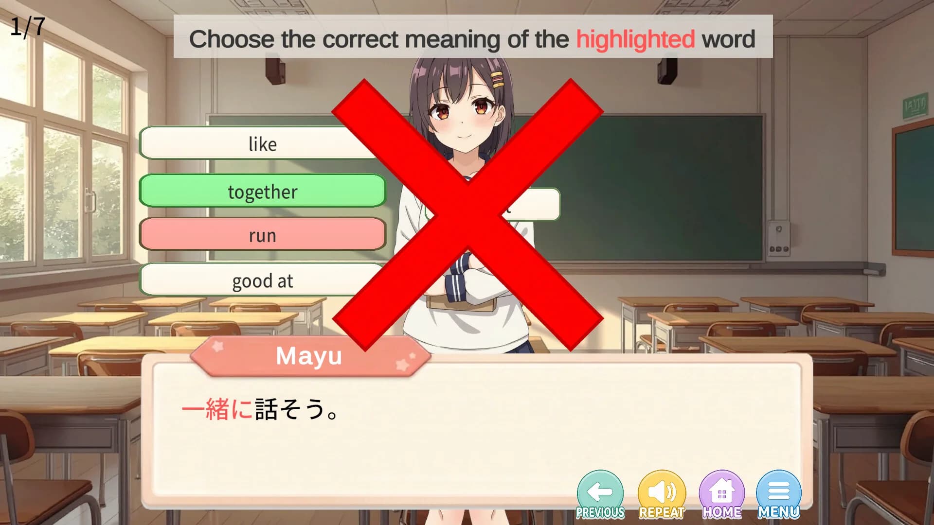 Japanese with Mayu görsel 8