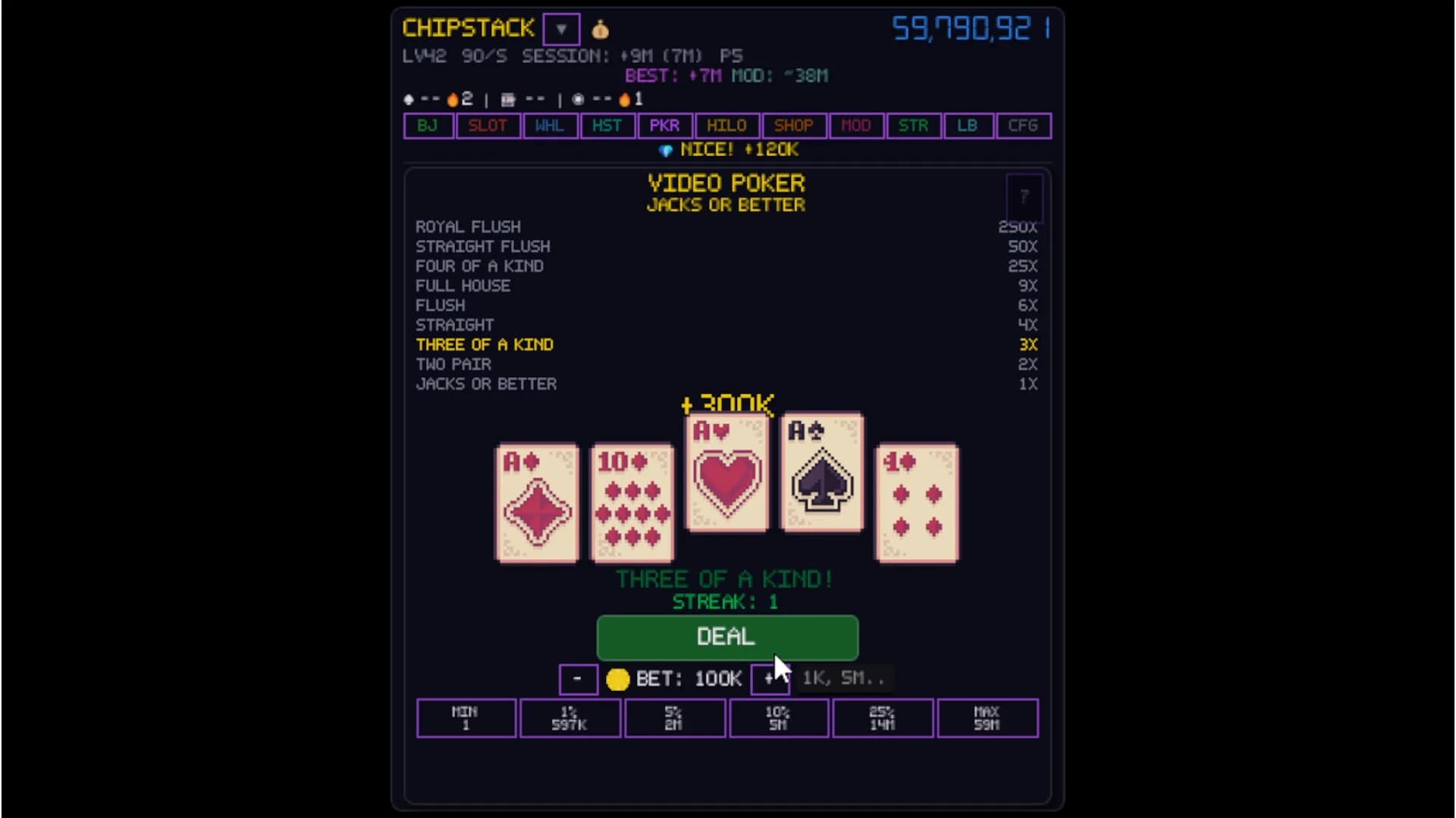 CHIPSTACK görsel 7