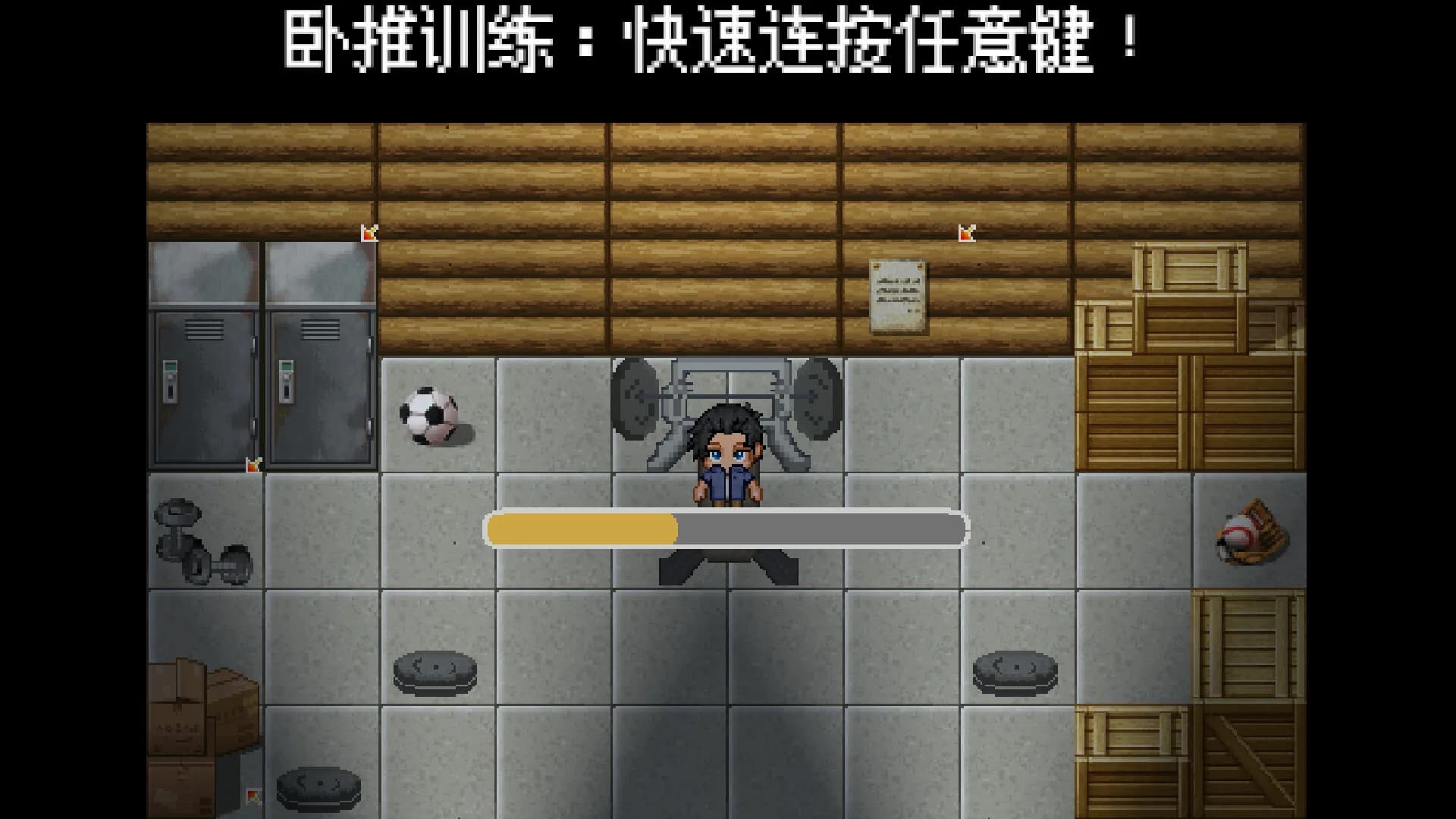 两面爱 görsel 5