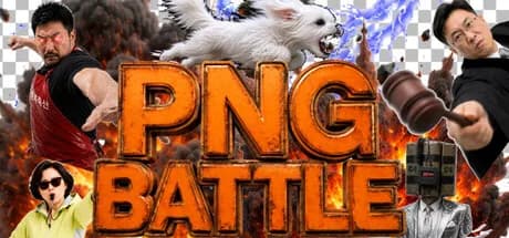 PNG BATTLE görsel 1