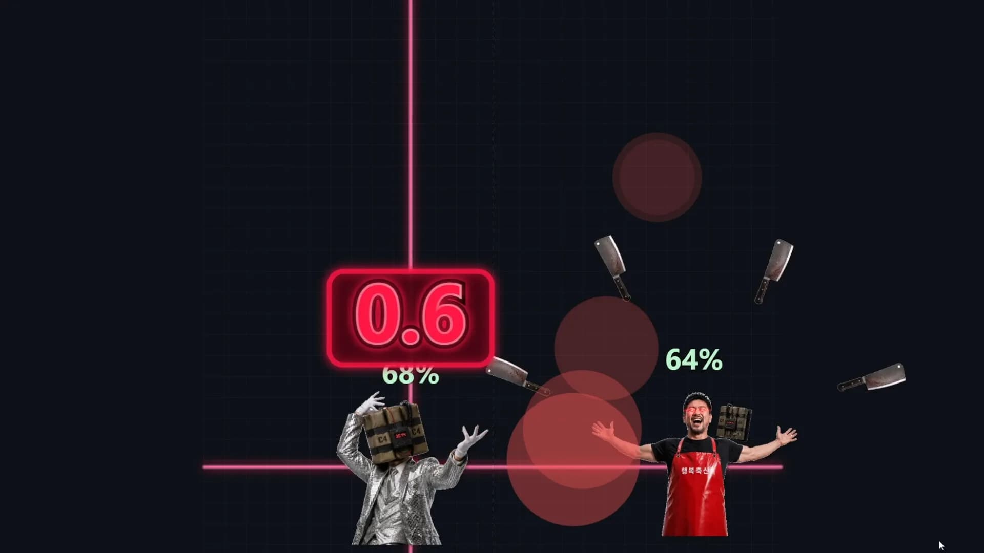 PNG BATTLE görsel 2