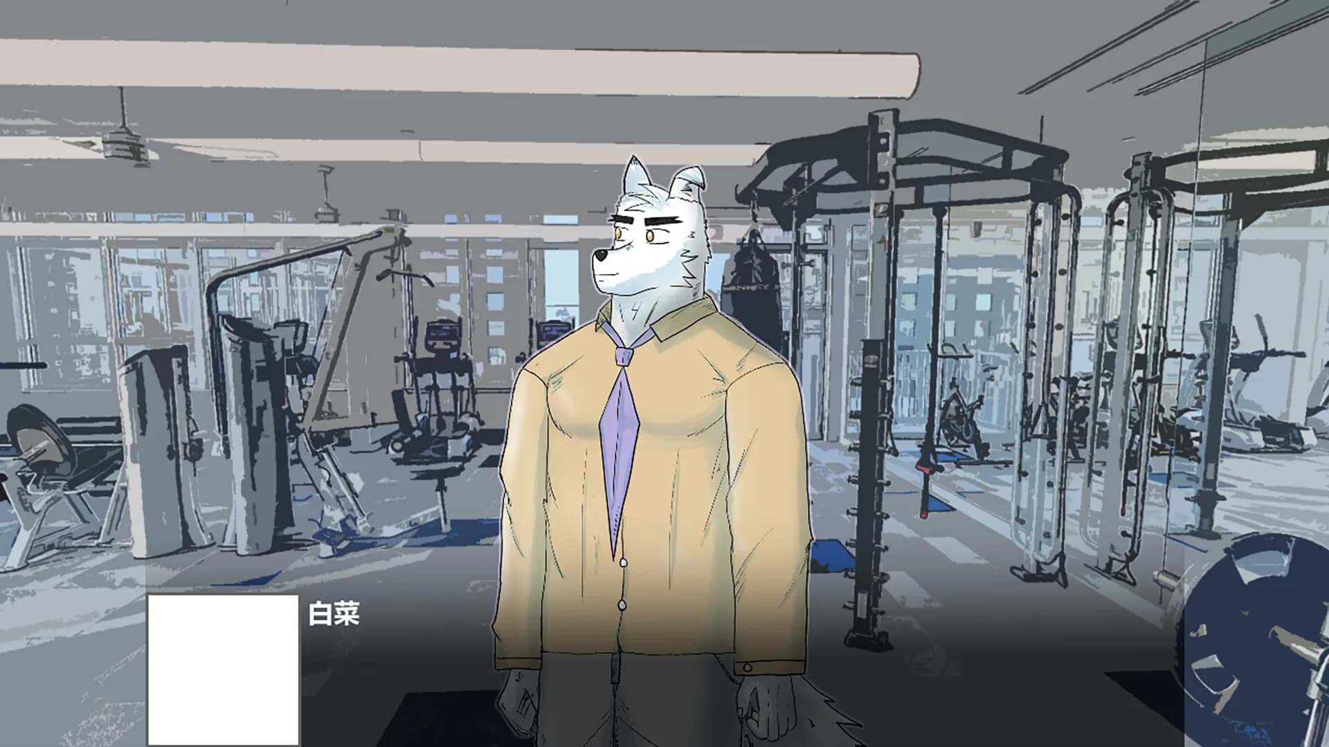 GymPup görsel 2