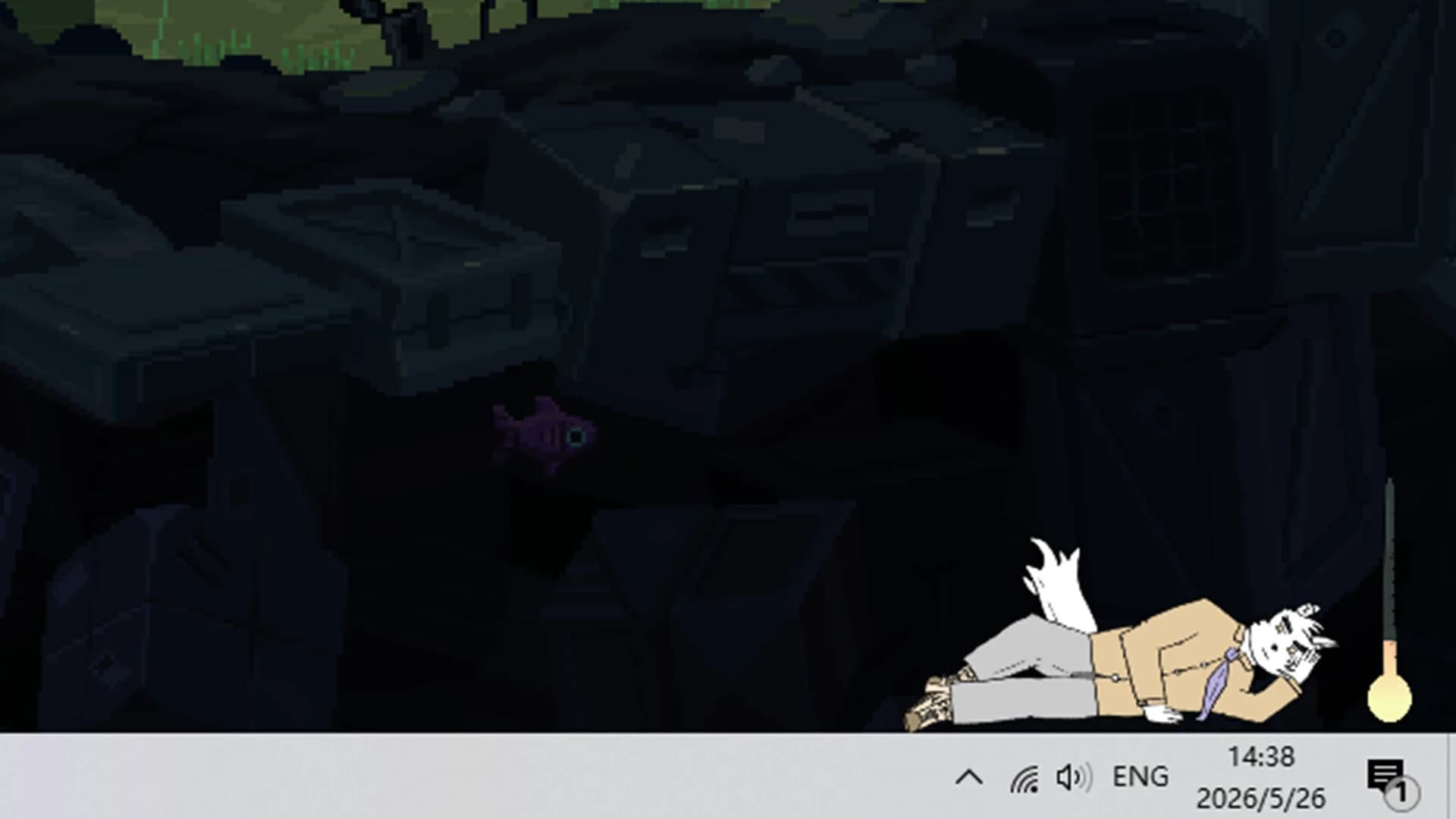 GymPup görsel 4