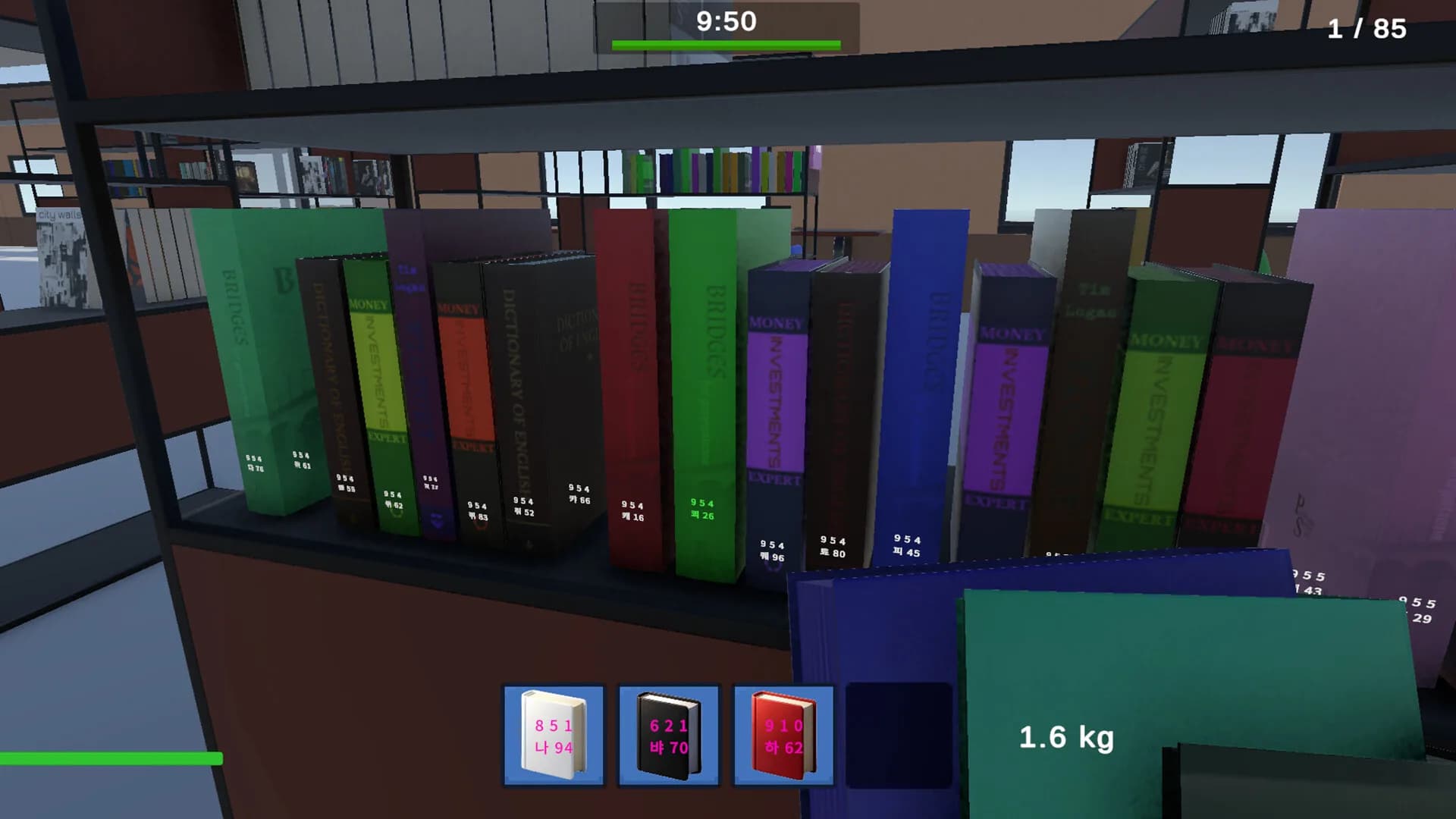 Book Organizer görsel 4