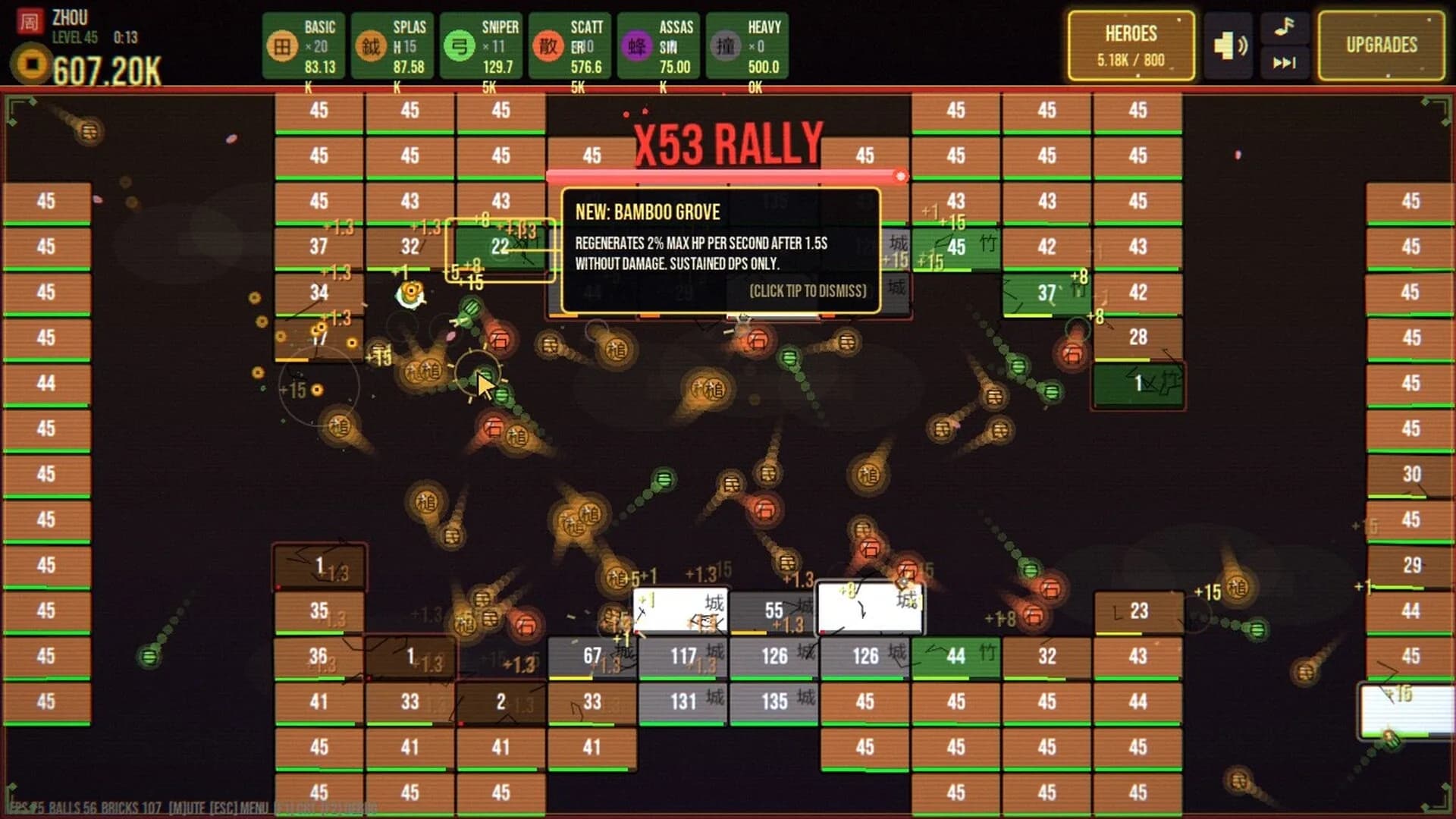 Mandate of Heaven : Dynasty Breakout Idle görsel 4