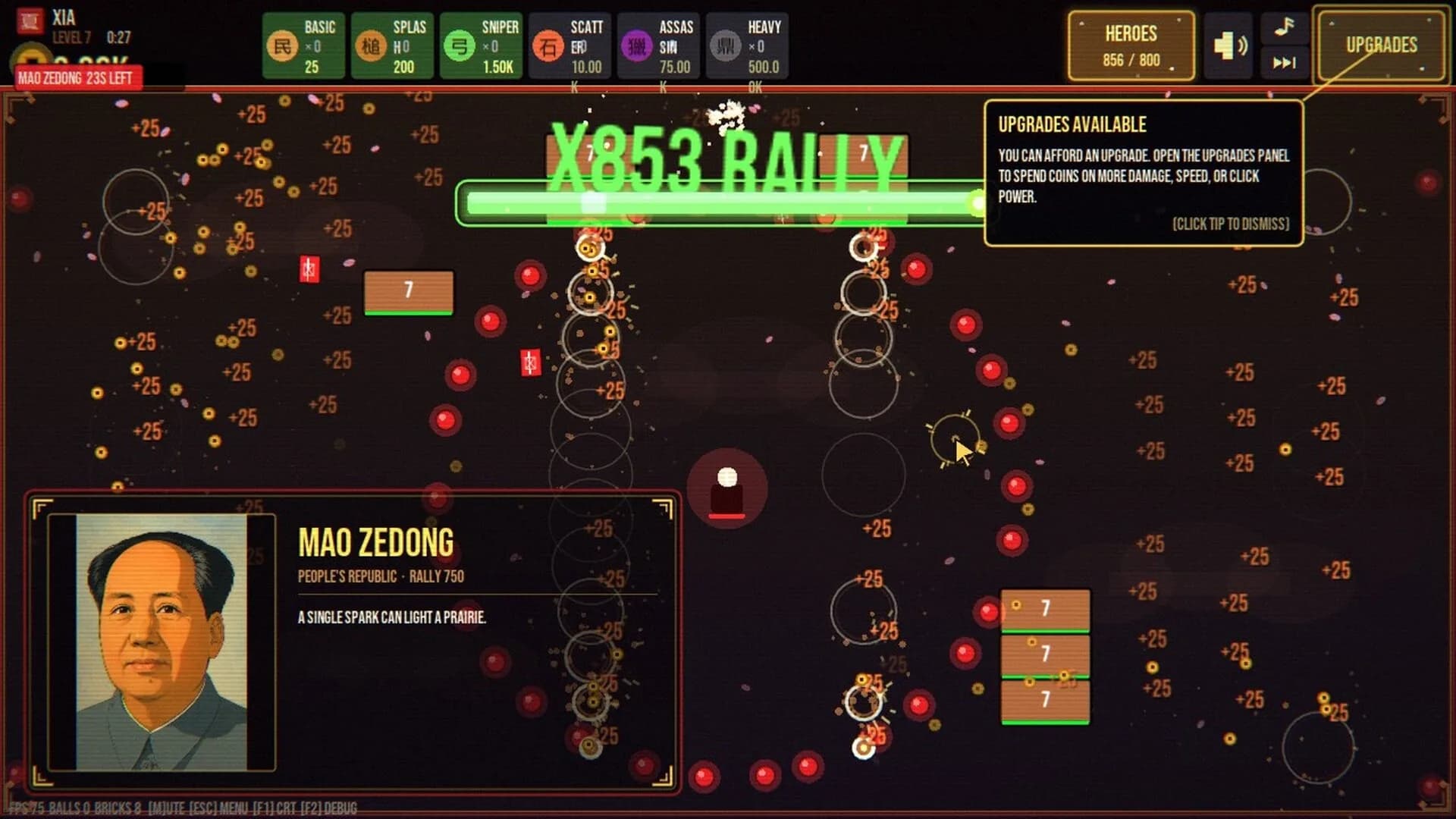 Mandate of Heaven : Dynasty Breakout Idle görsel 5