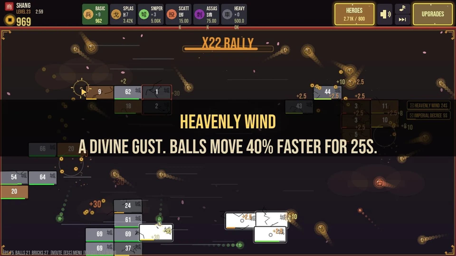 Mandate of Heaven : Dynasty Breakout Idle görsel 6