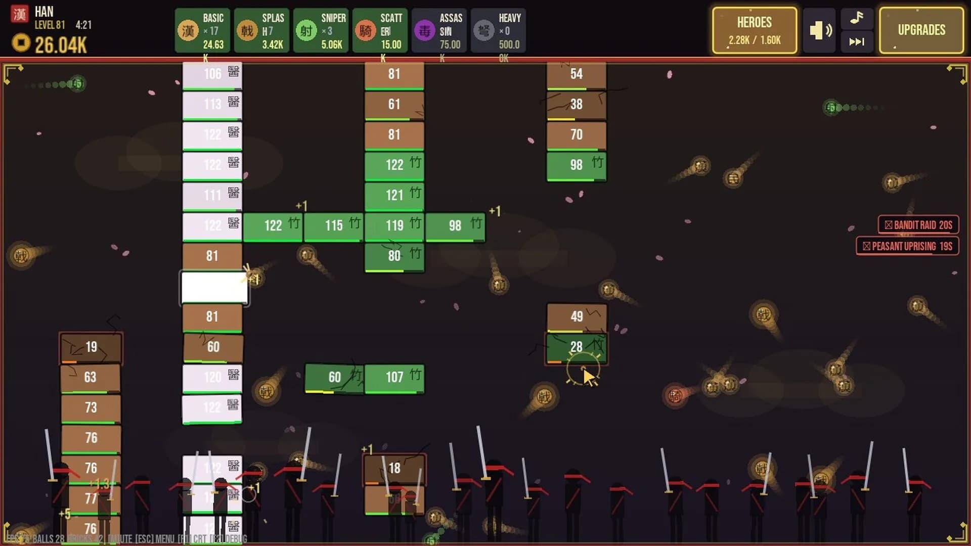 Mandate of Heaven : Dynasty Breakout Idle görsel 8
