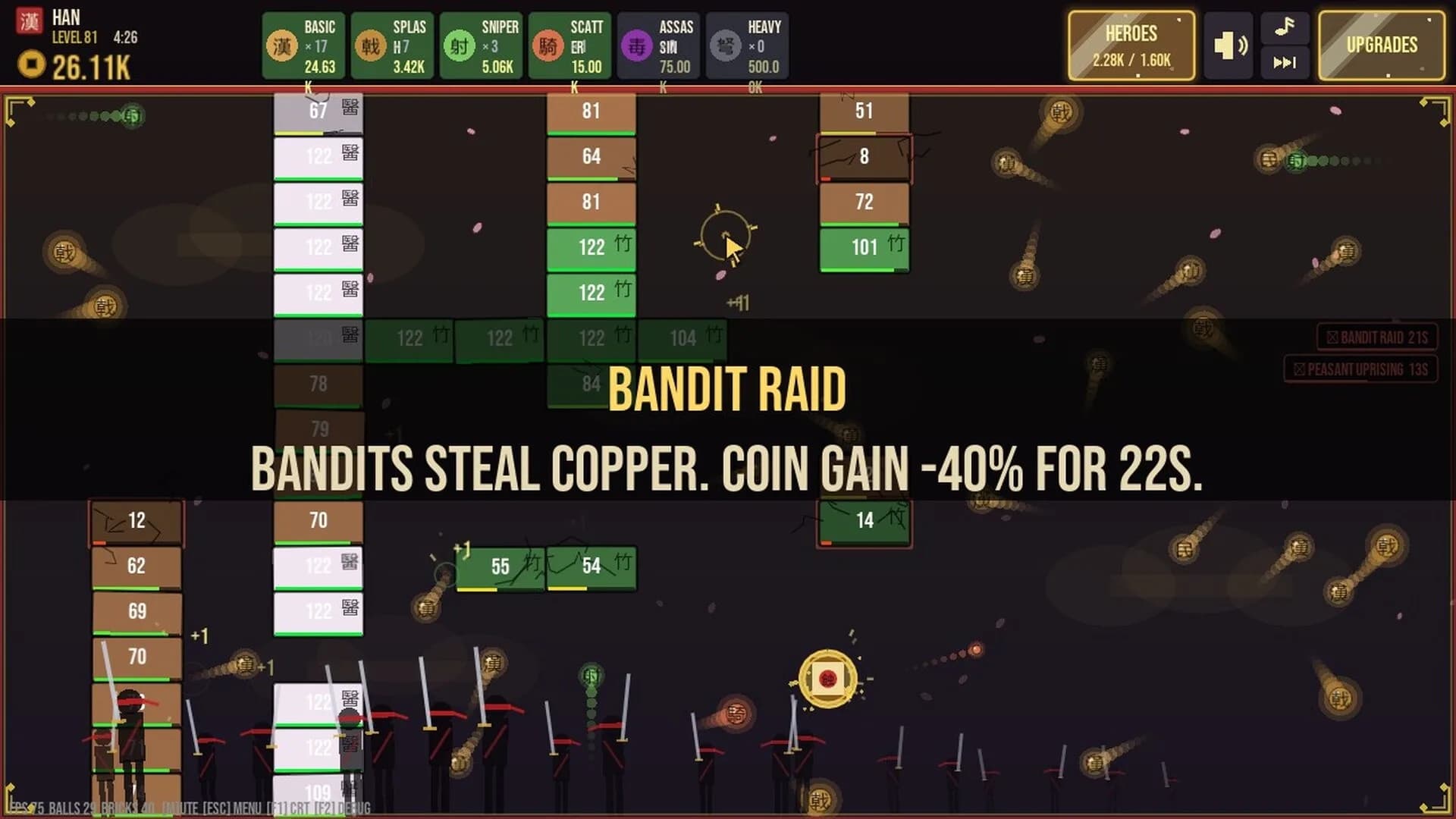 Mandate of Heaven : Dynasty Breakout Idle görsel 9