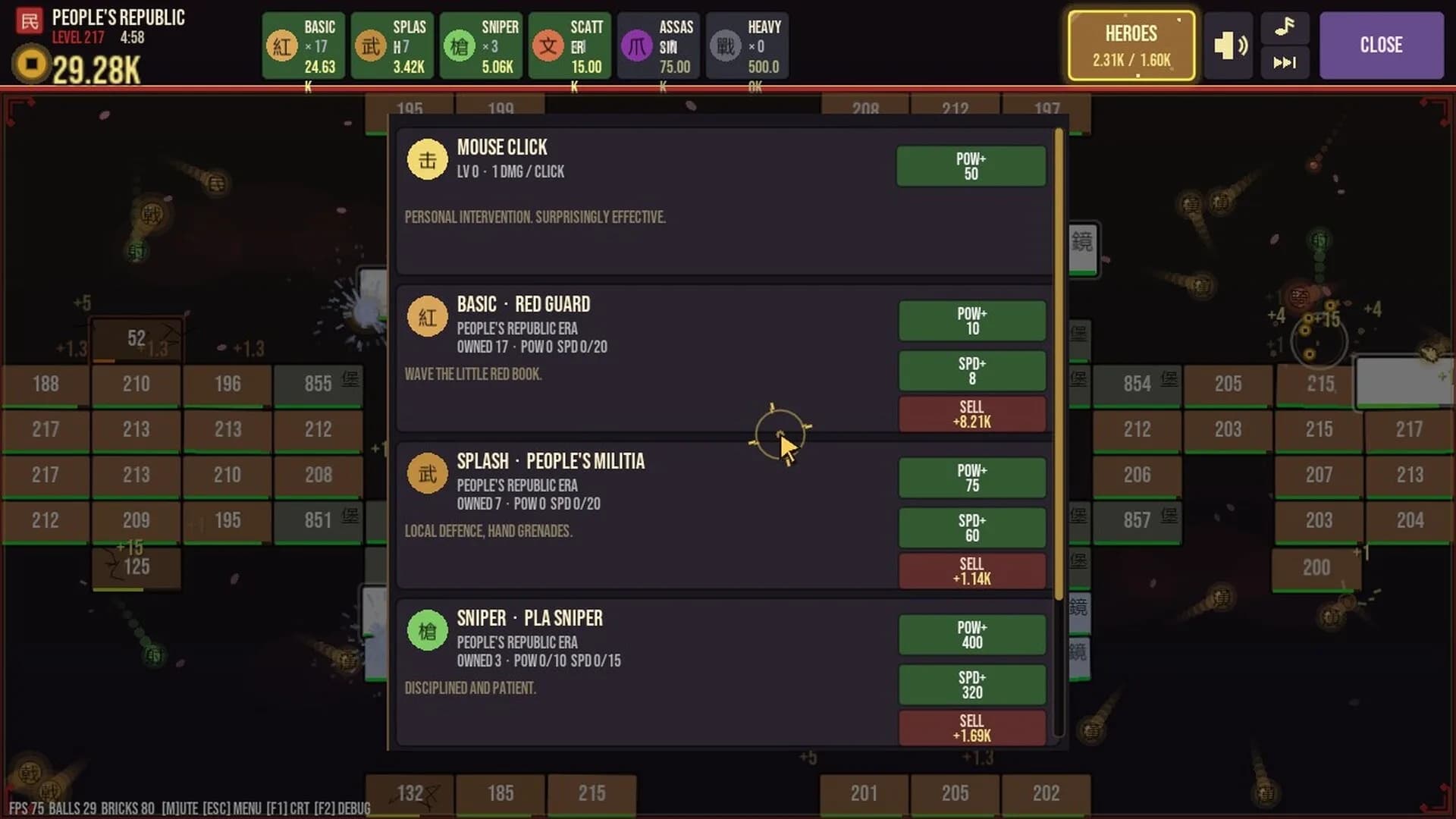 Mandate of Heaven : Dynasty Breakout Idle görsel 11