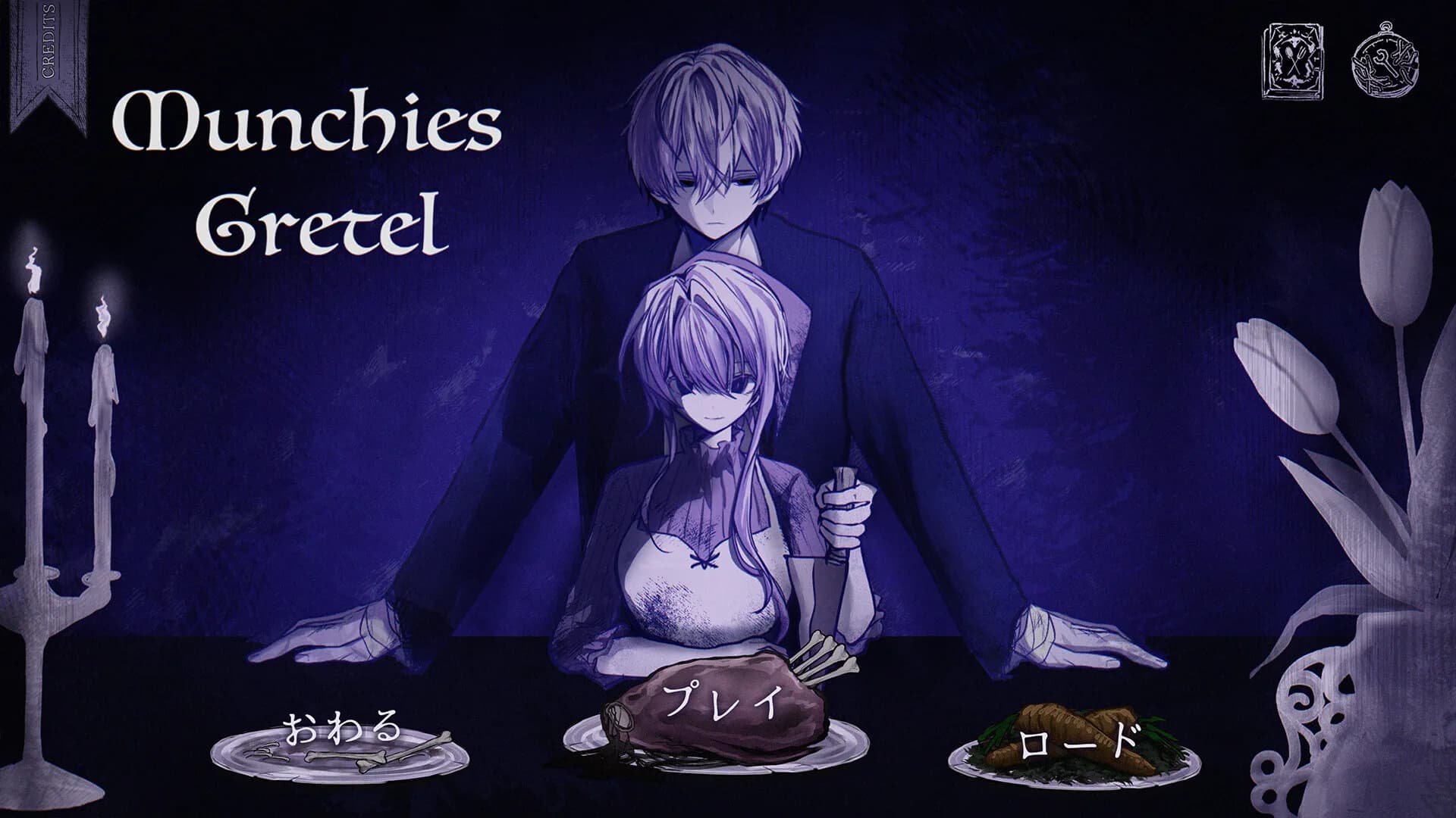 MunchiesGretel görsel 2