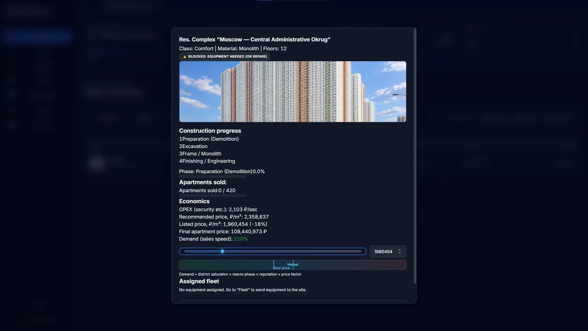Concrete & Credit: Developer Tycoon görsel 8