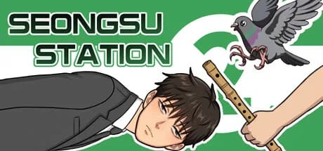 SeongsuStation görsel 1