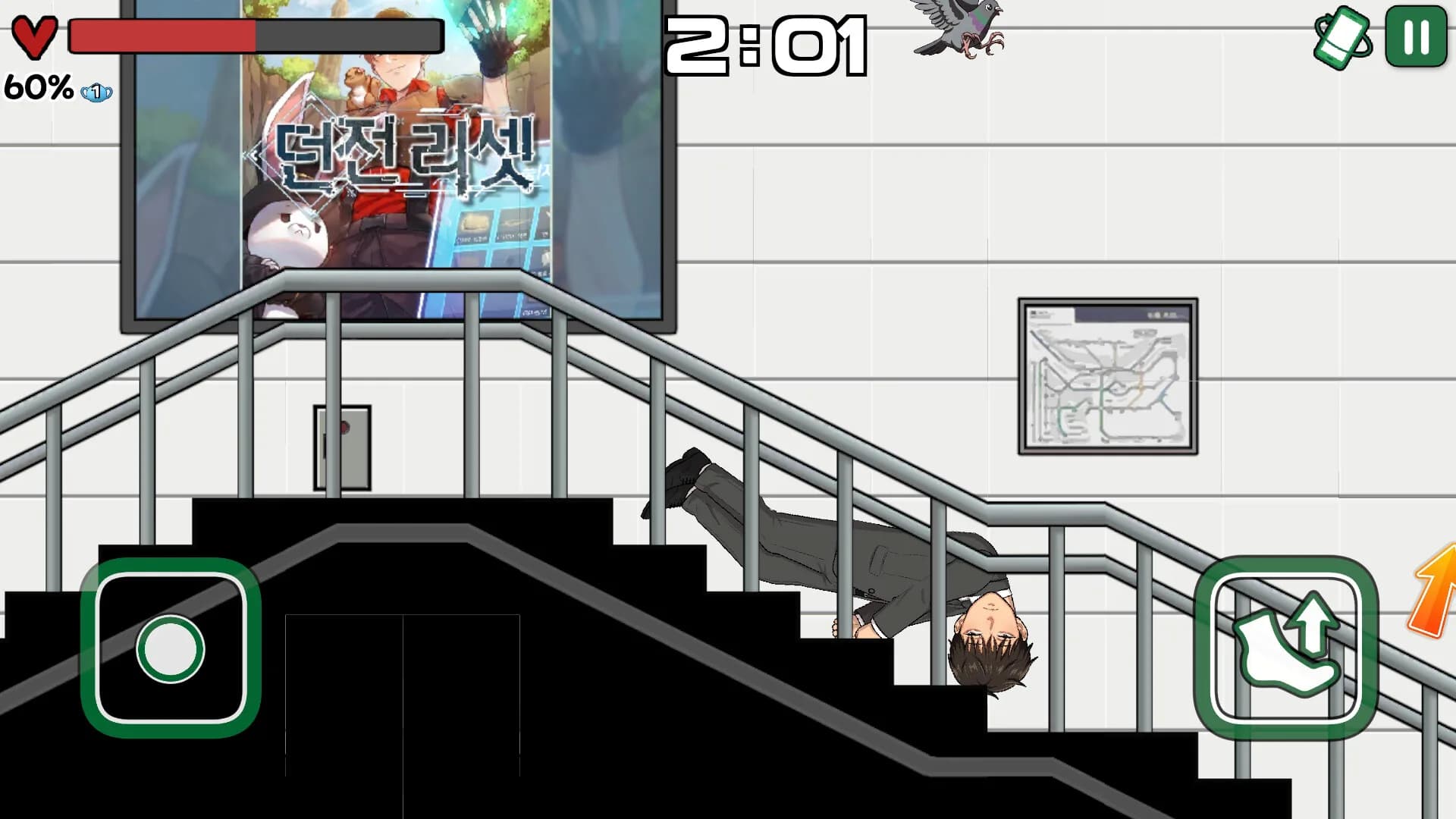 SeongsuStation görsel 2
