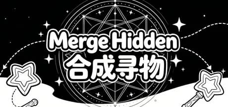 Merge Hidden 合成寻物