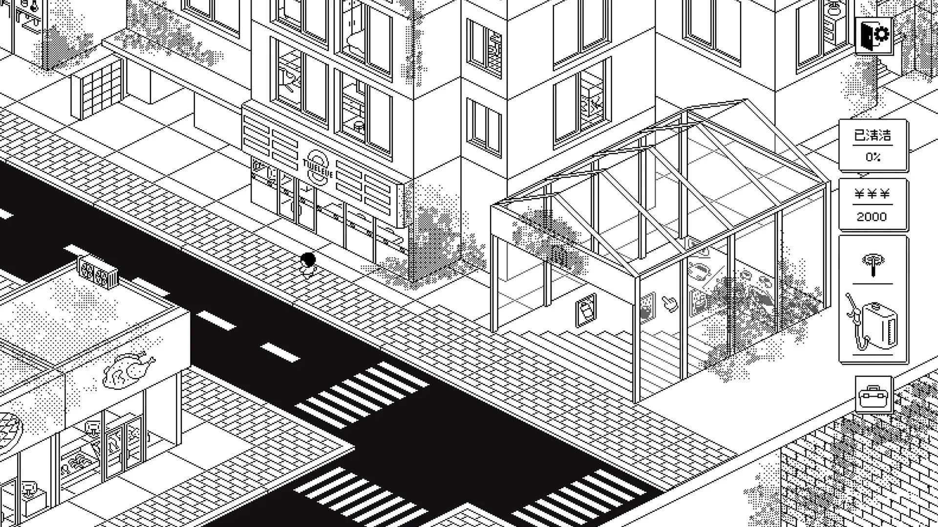 Dither Cleaning World görsel 3