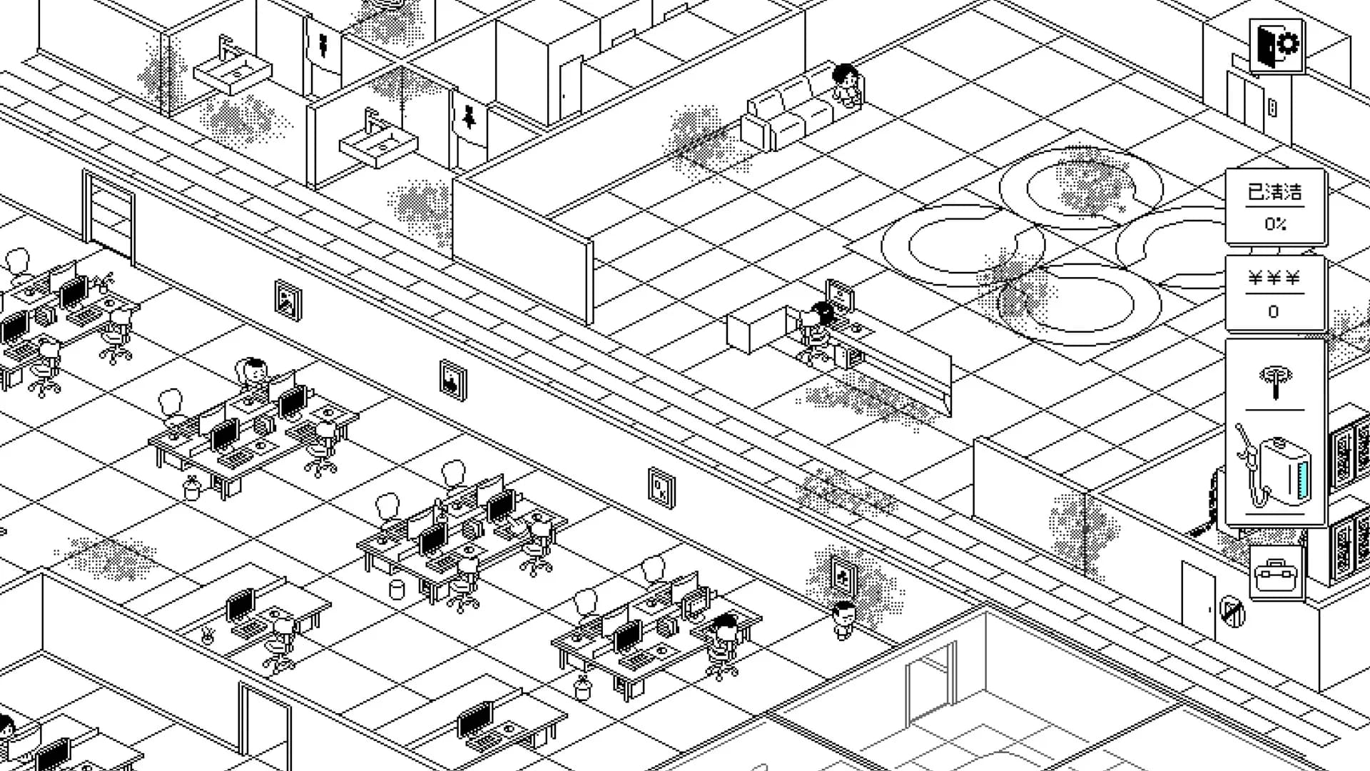 Dither Cleaning World görsel 4
