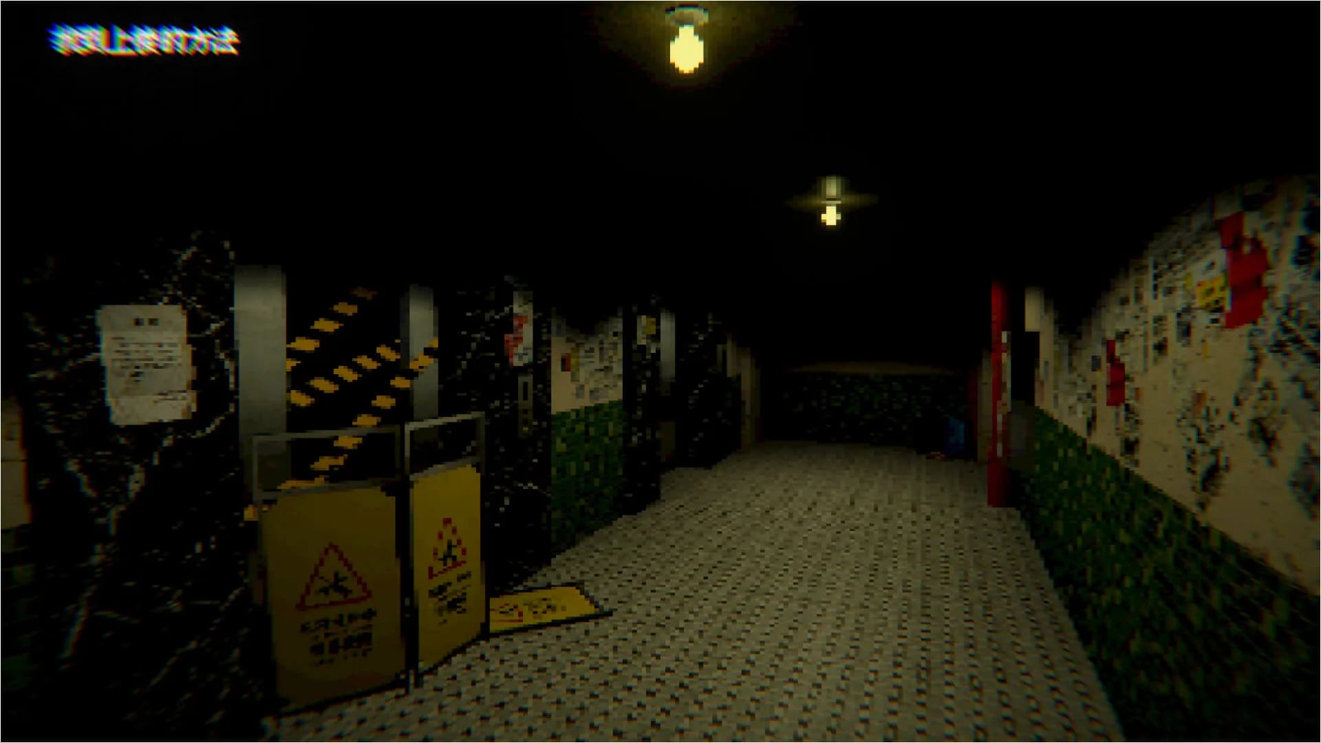 电梯: 无间 / ELEVATOR: AVICI görsel 2