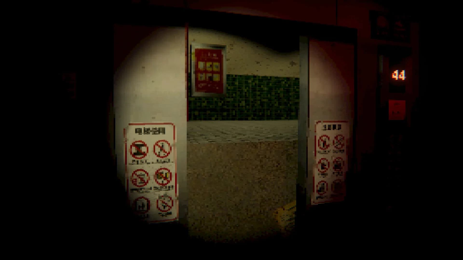 电梯: 无间 / ELEVATOR: AVICI görsel 5