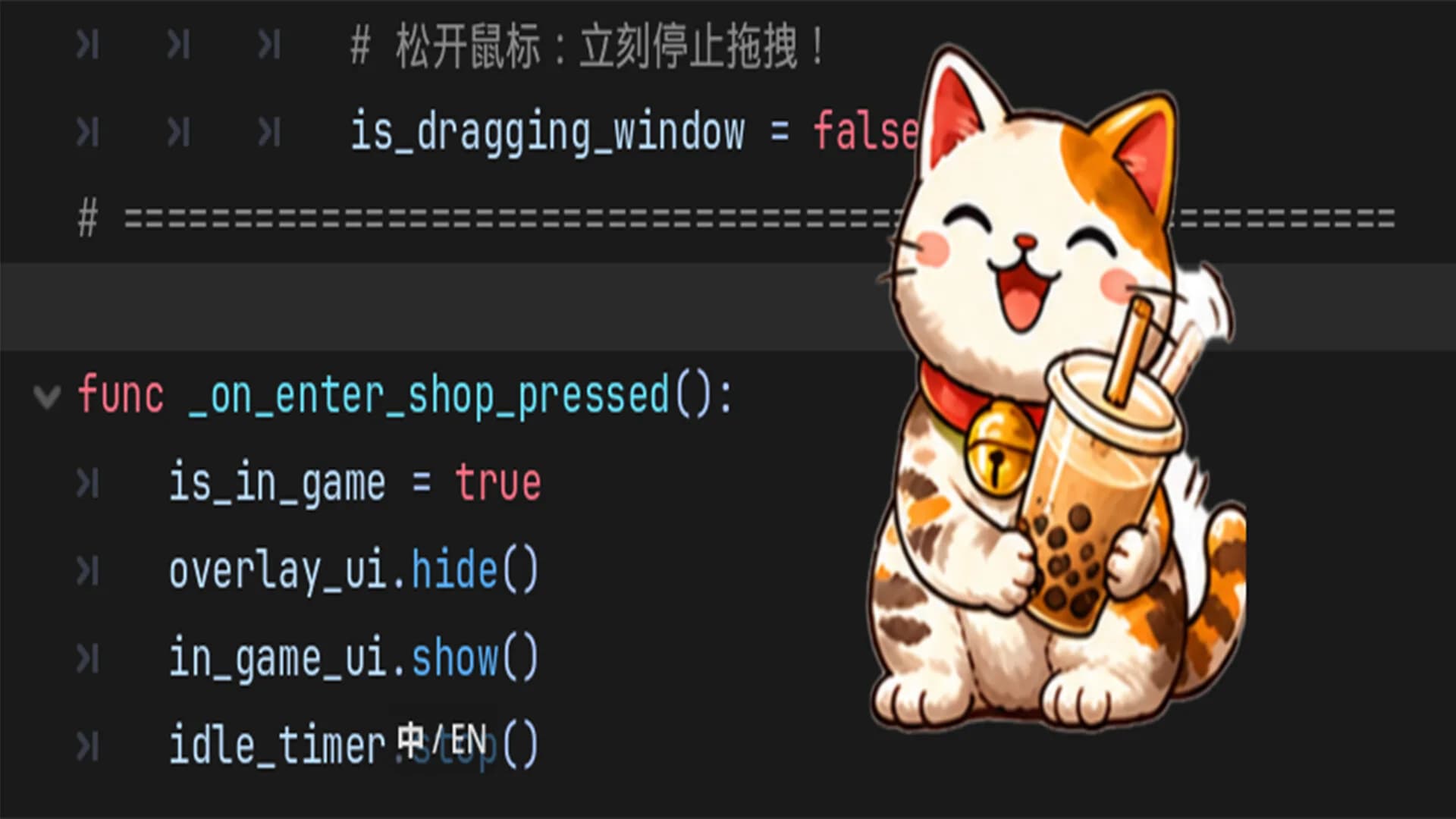 Daily Brew Idle: Milk Tea Tycoon görsel 7