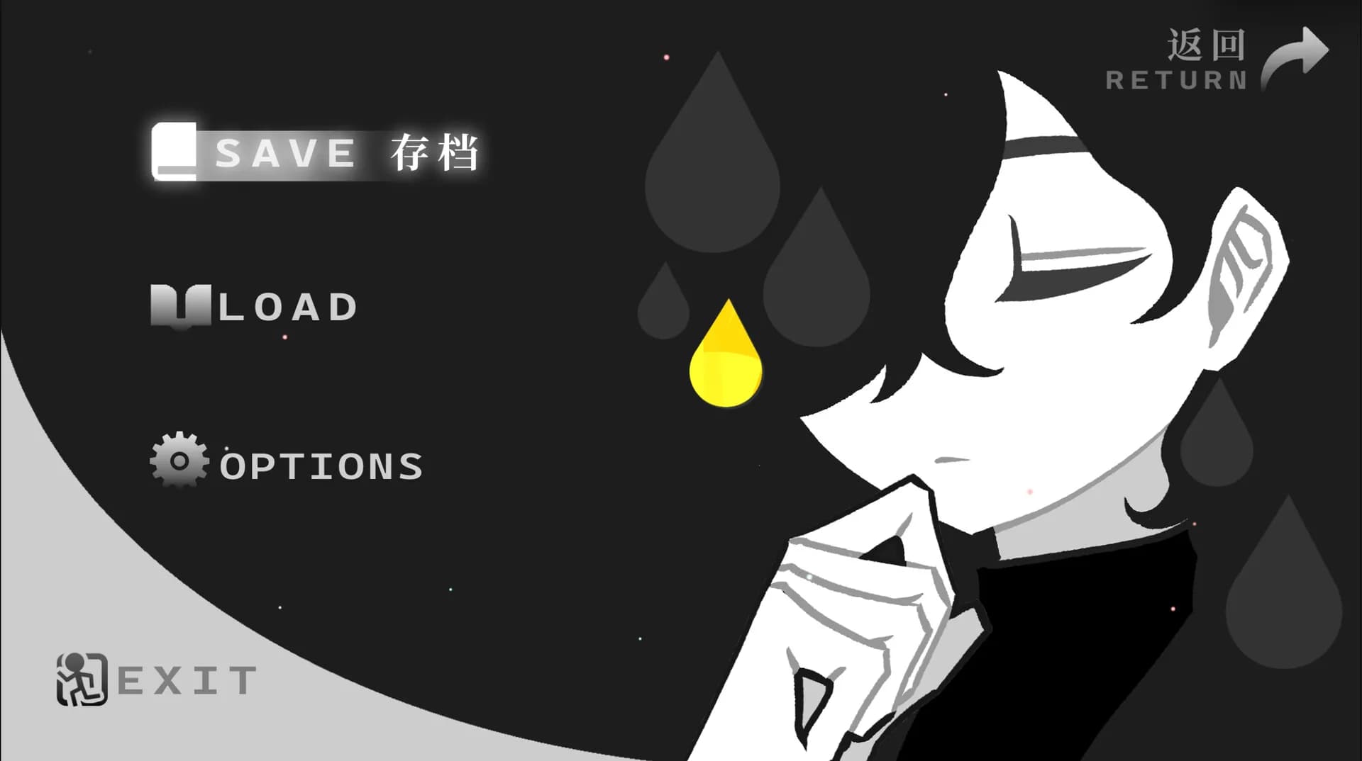 灵魂甜品Soulcake görsel 7