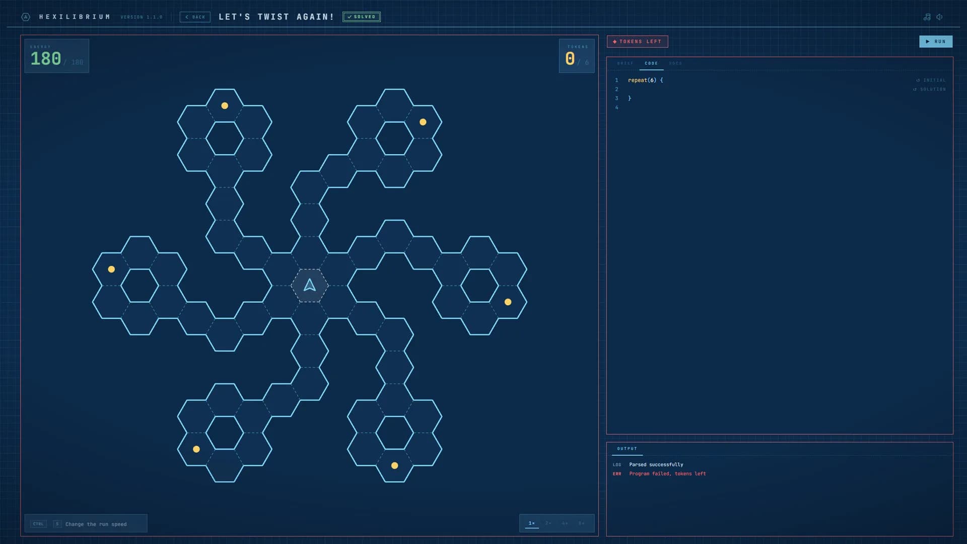 Hexilibrium görsel 4