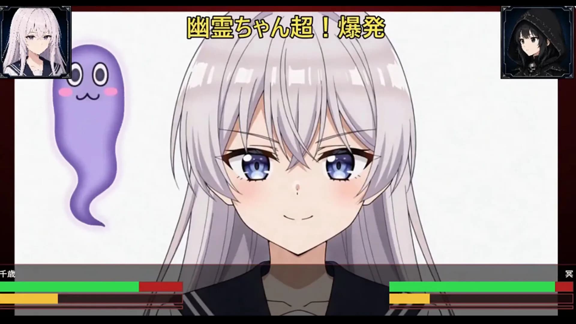 狂華乙女～Crazy Bloom～ görsel 6