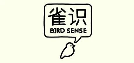 Bird Sense görsel 1