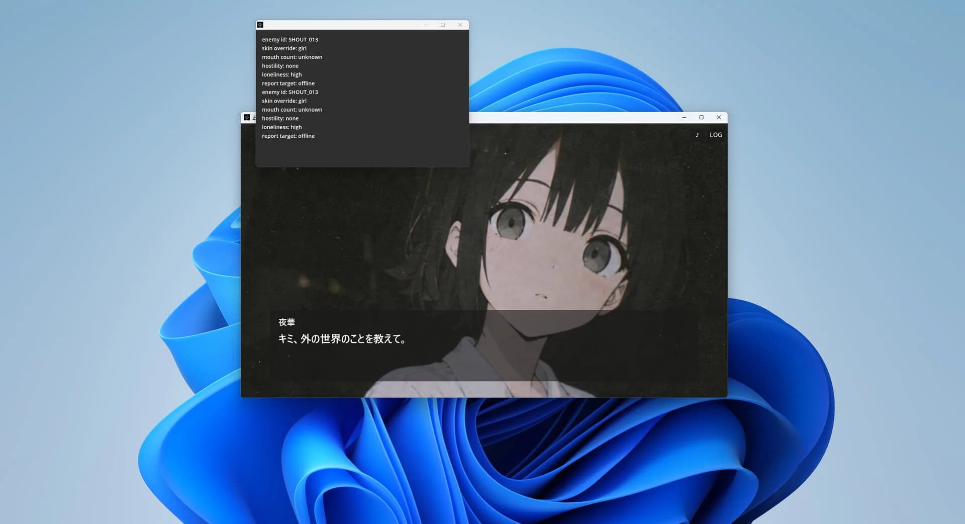 正体 SHOUT-AI görsel 5