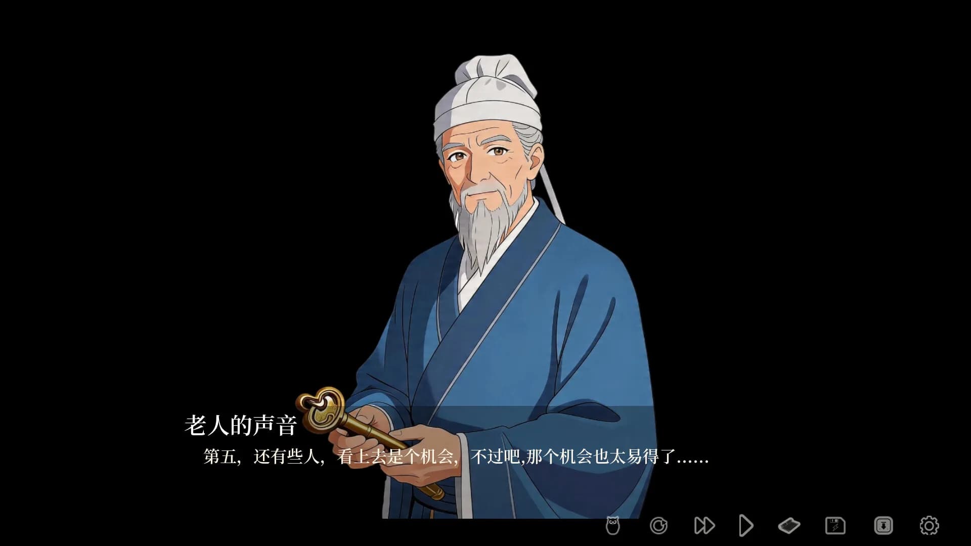 十个好人Ten innocent people görsel 2