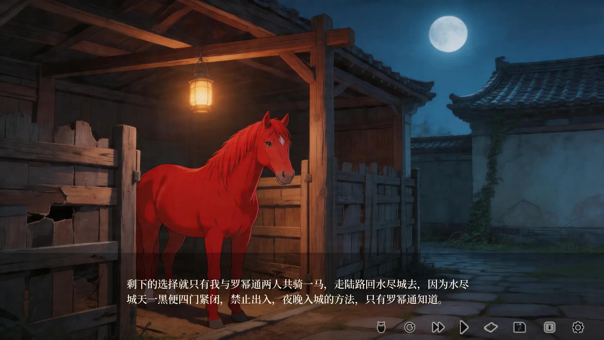 十个好人Ten innocent people görsel 4