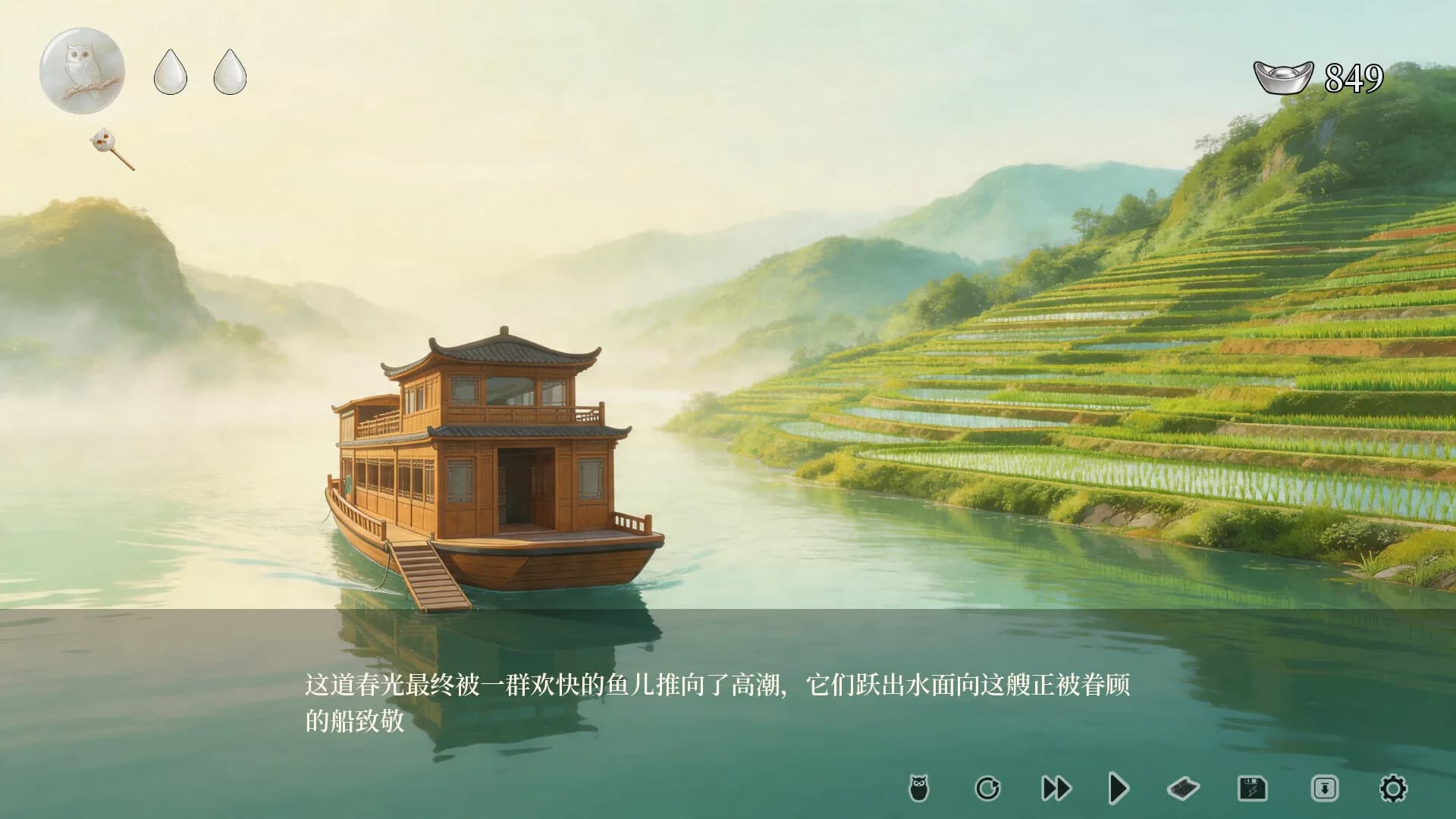 十个好人Ten innocent people görsel 5