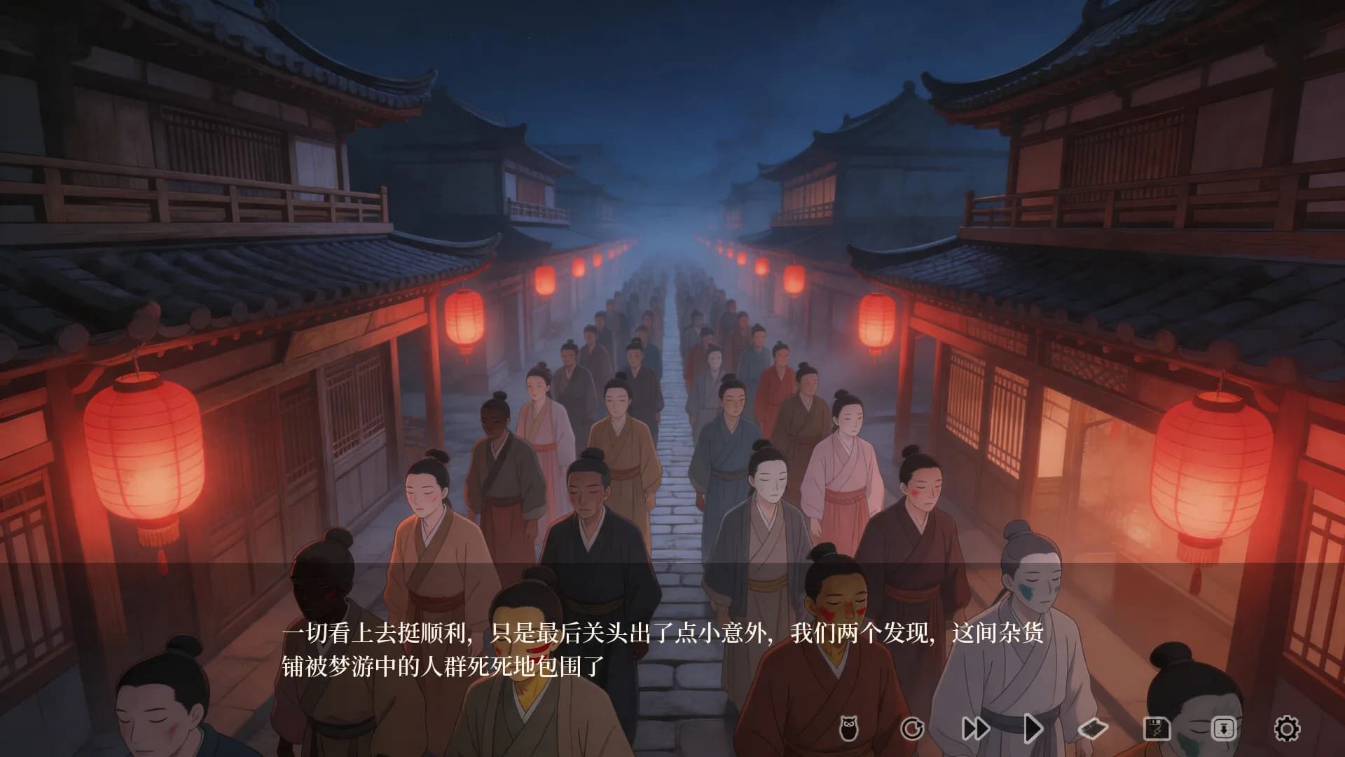 十个好人Ten innocent people görsel 6