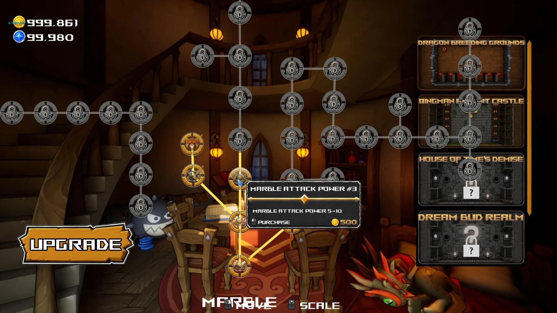 Pinball Millionaire görsel 4