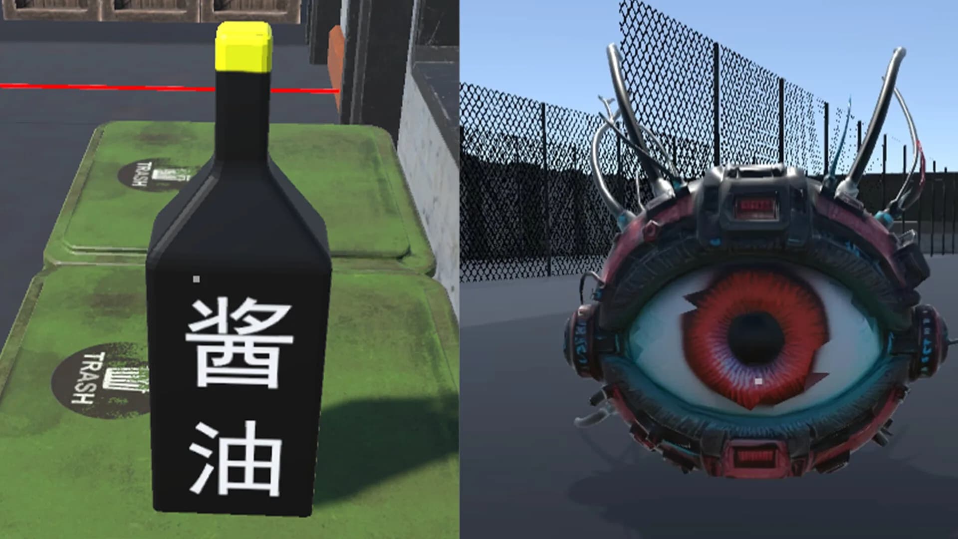 出门打酱油 görsel 4
