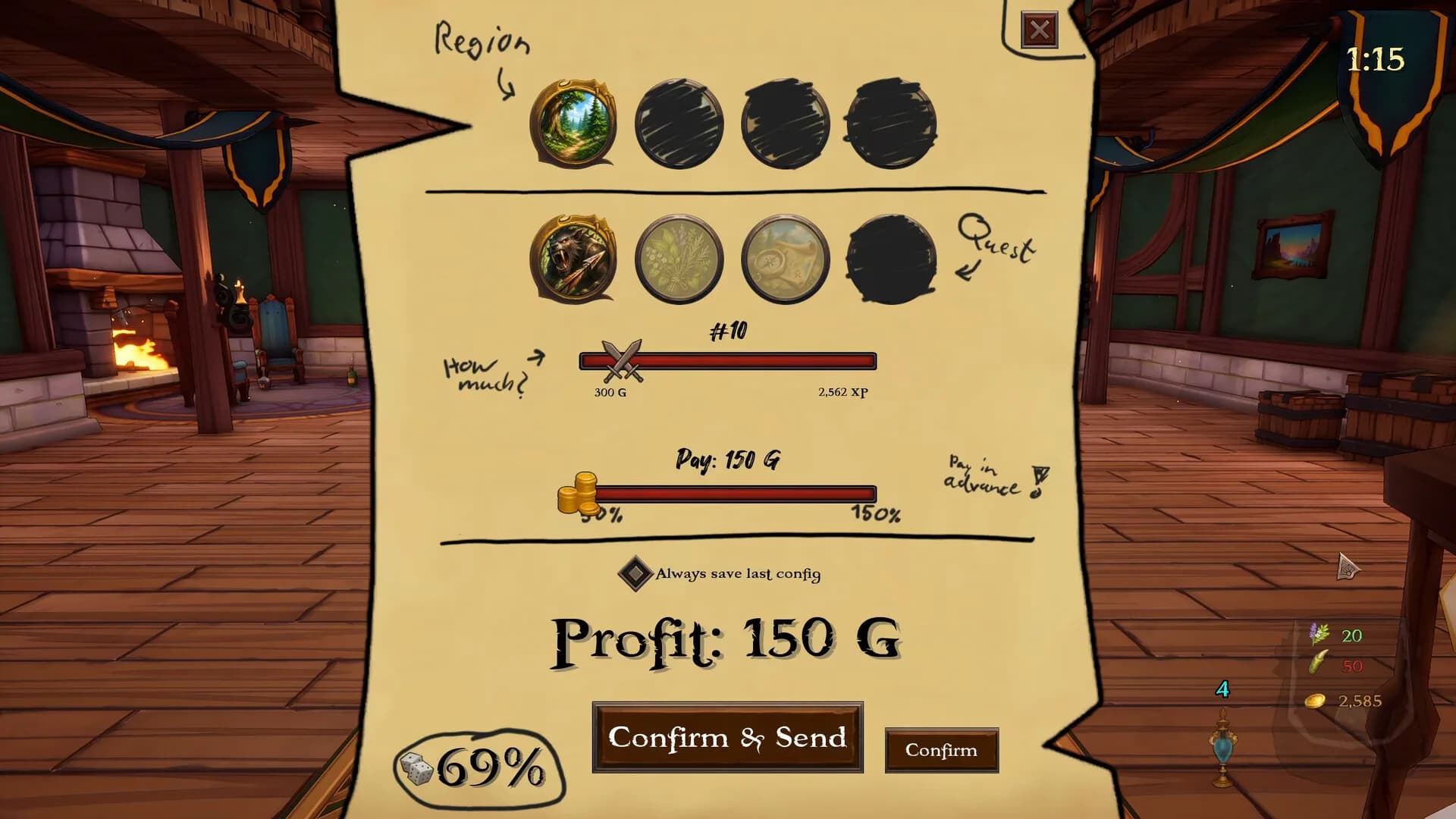 I Used To Be An Adventurer Like You... görsel 7