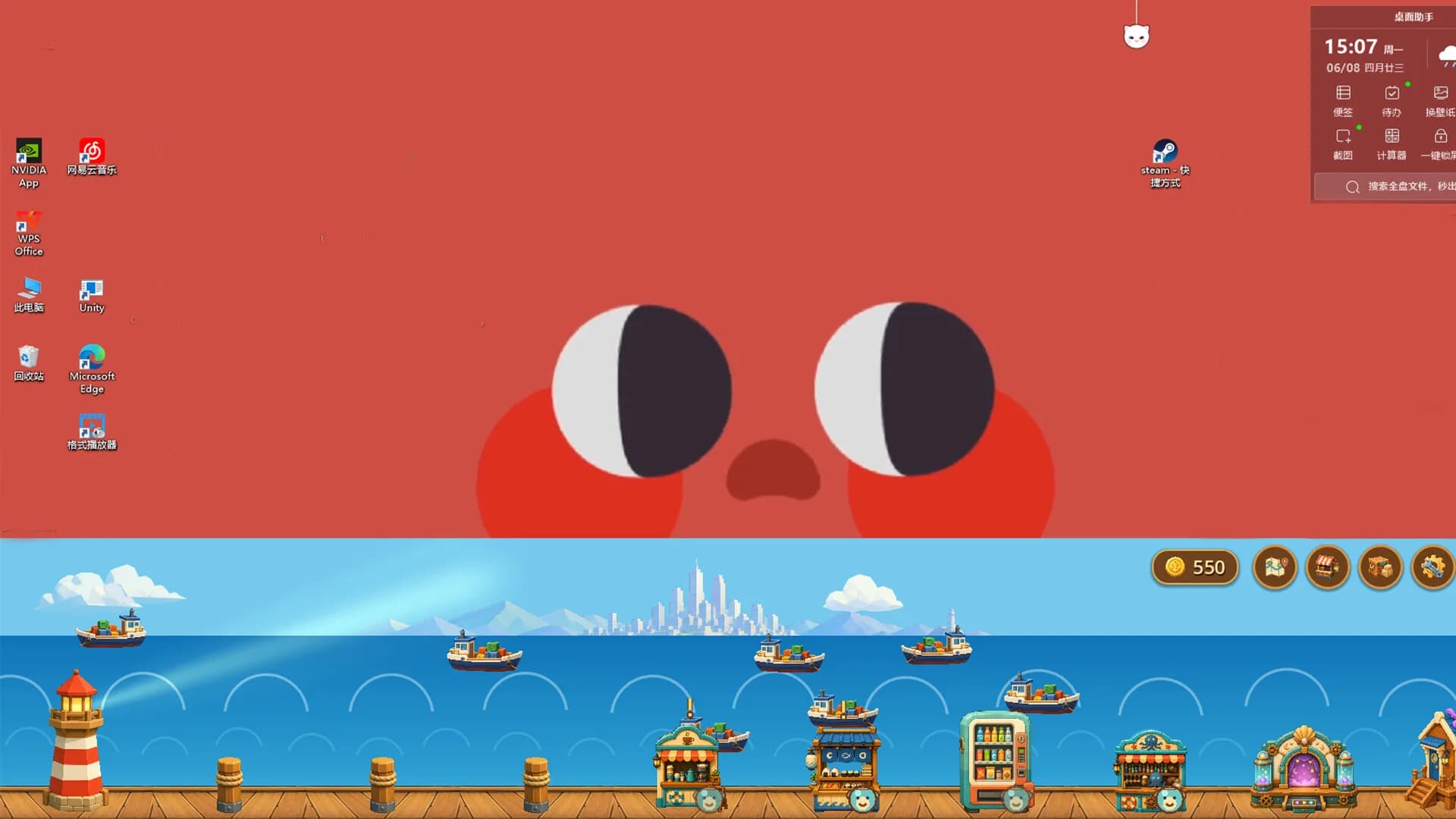 OctoDock: Cozy & Chill görsel 2
