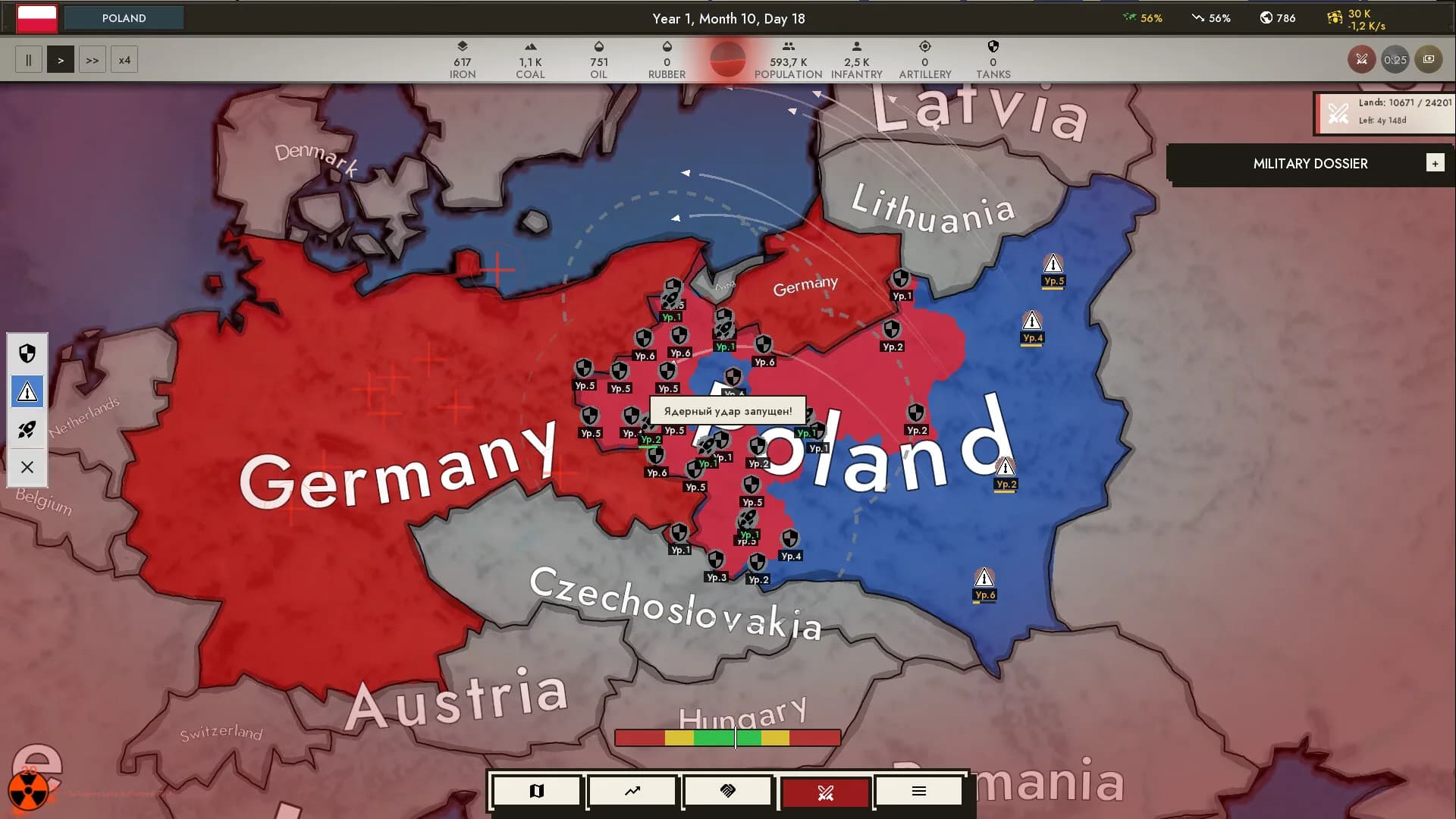 Age of Clicks görsel 3